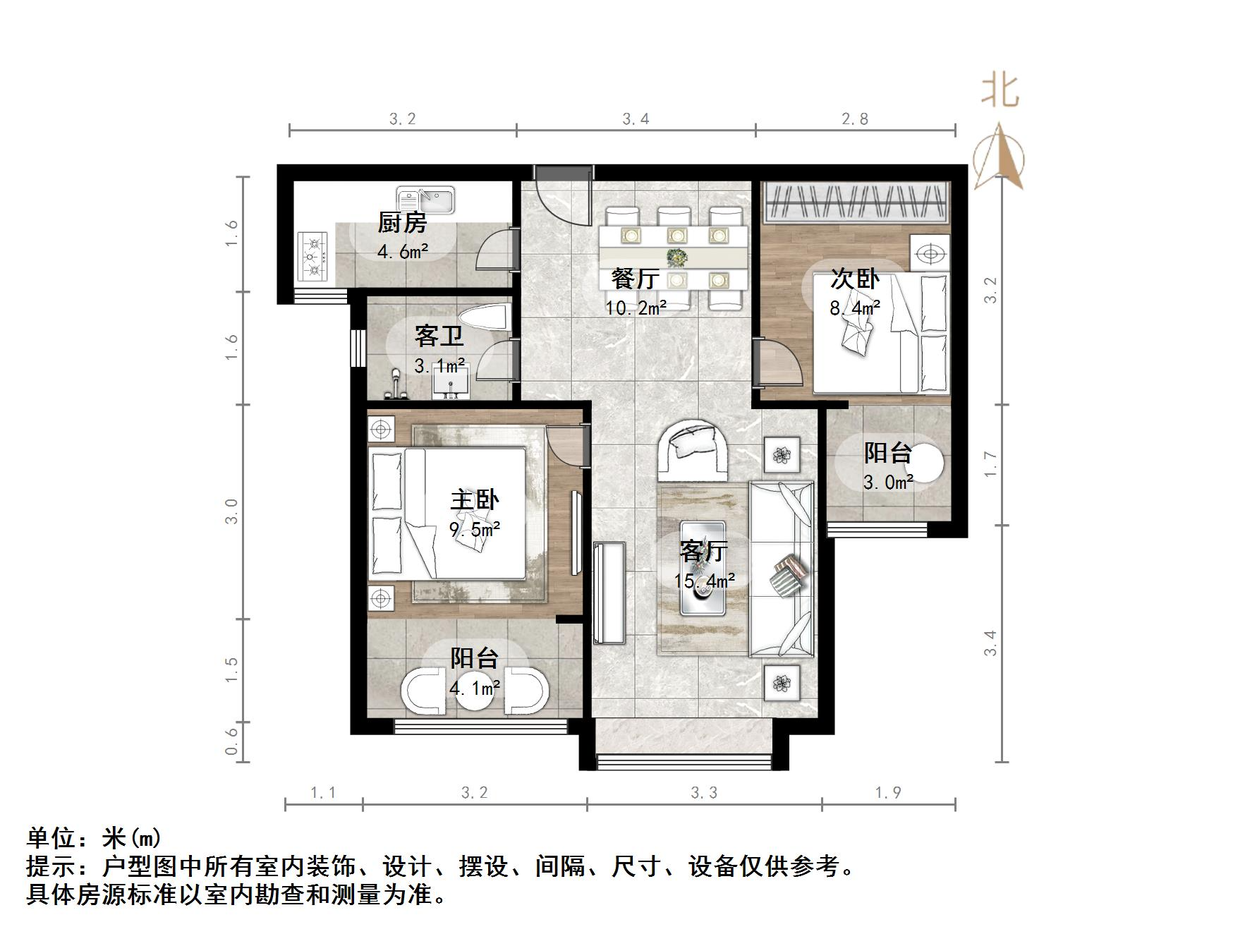 龙腾国际花园