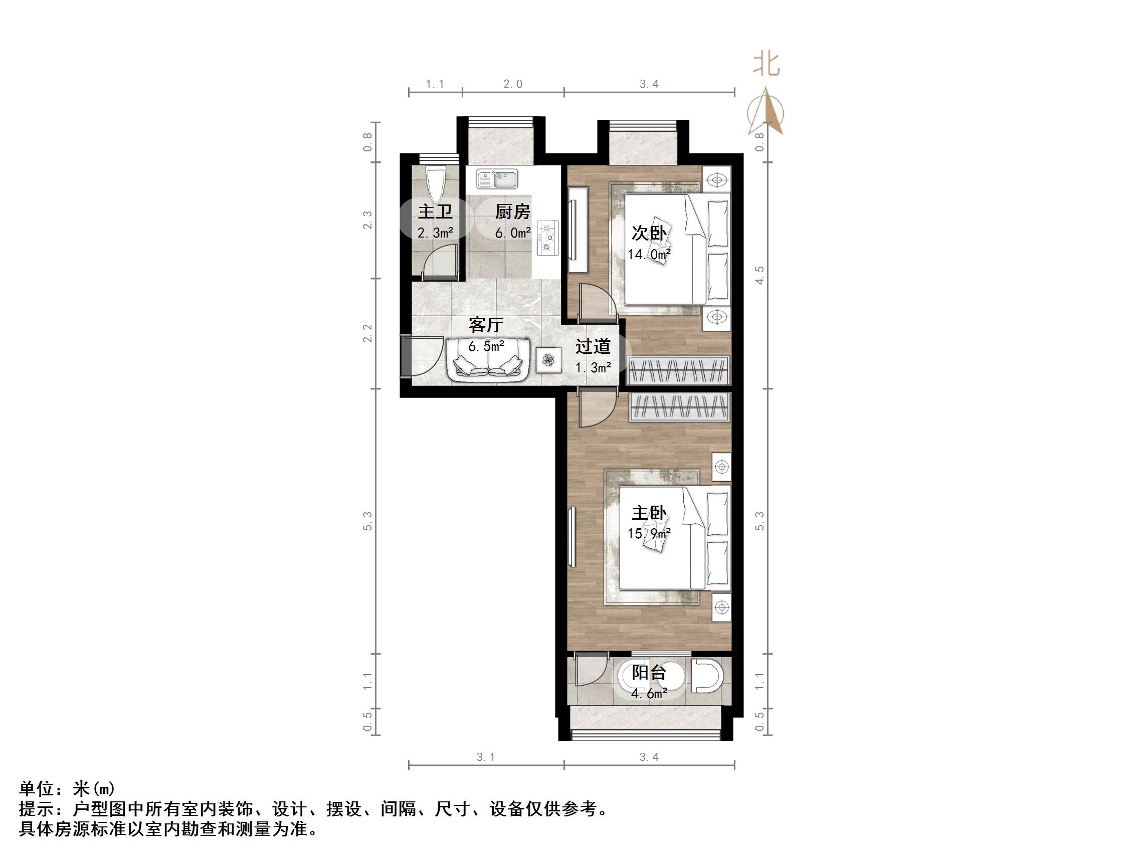 工人新村南村西区