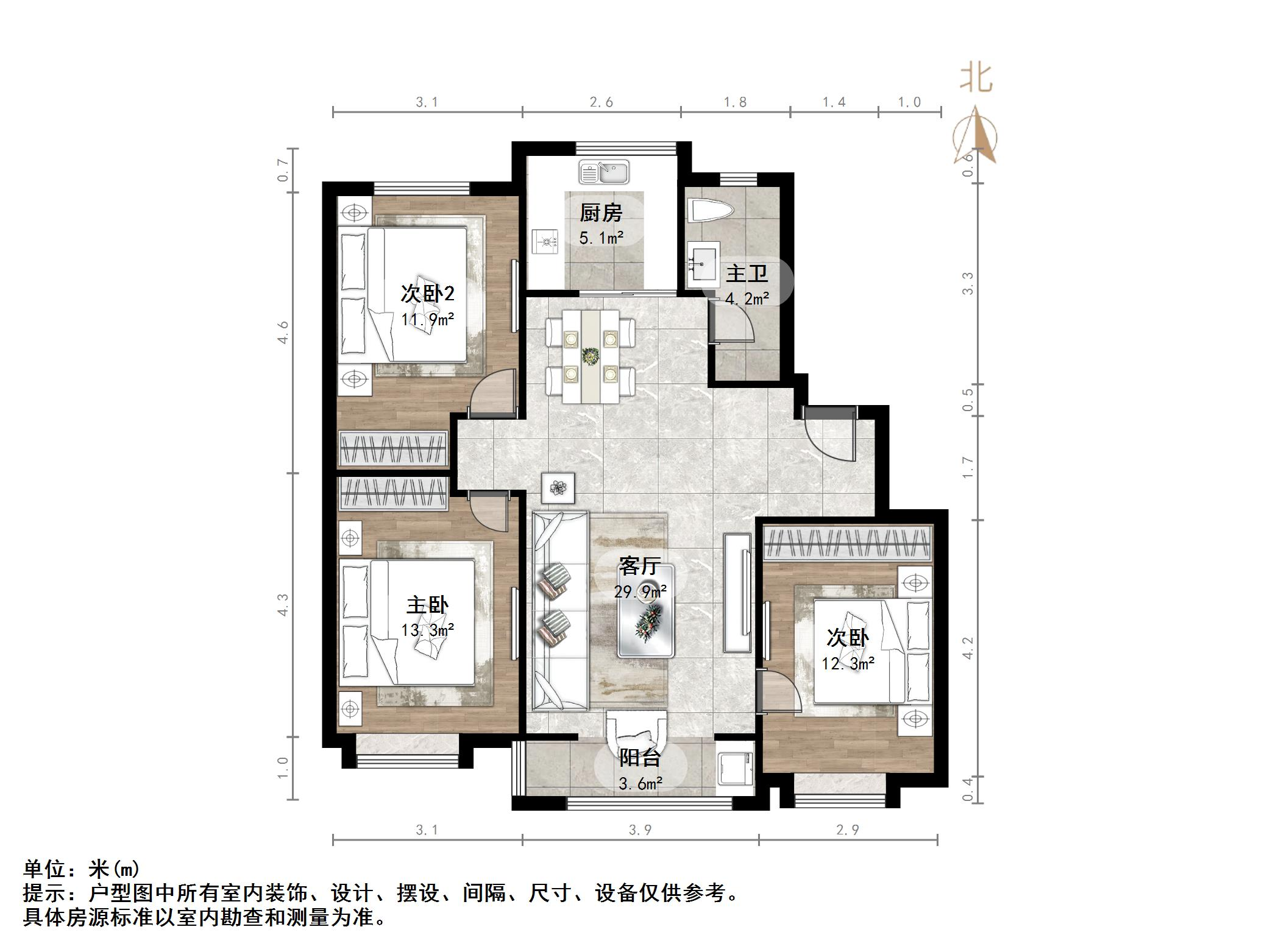 万科龙湖城市之光
