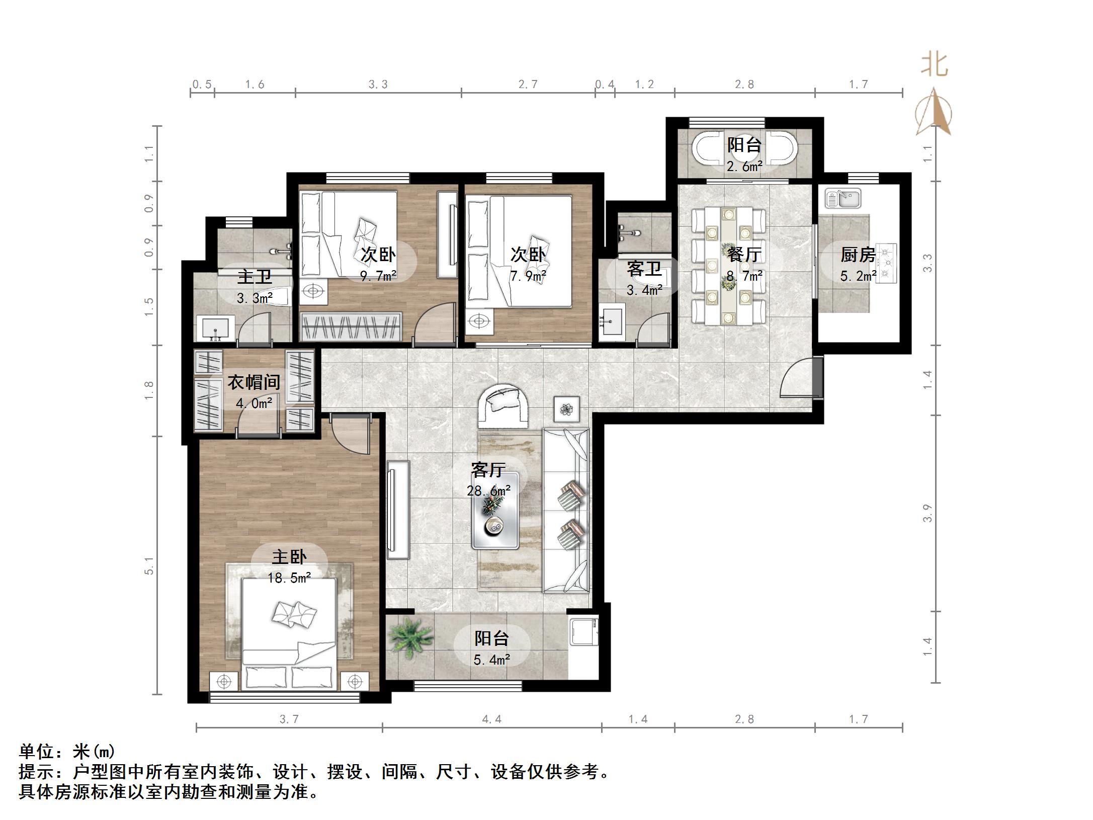 中海奥龙观邸