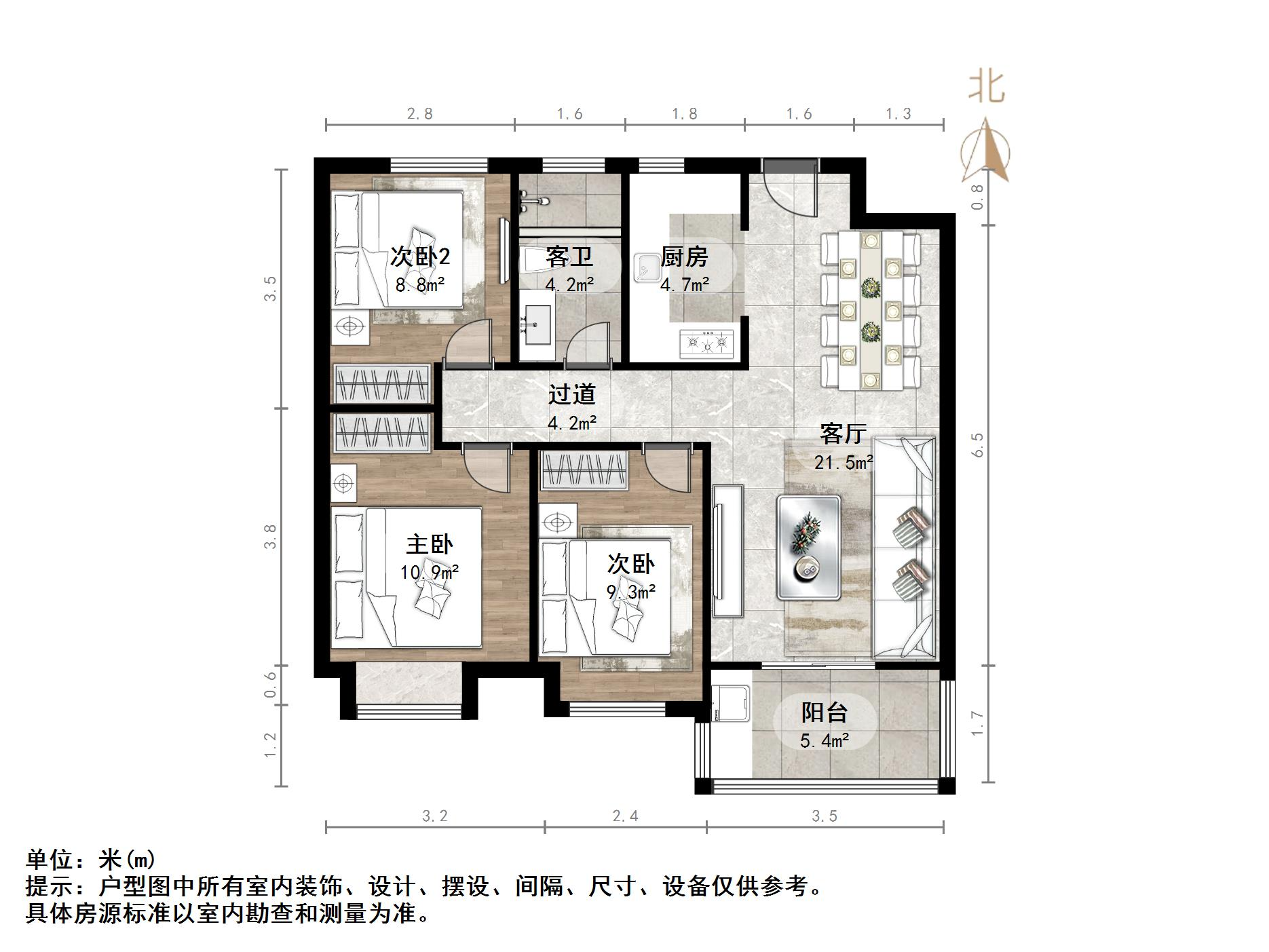 力高澜湖郡