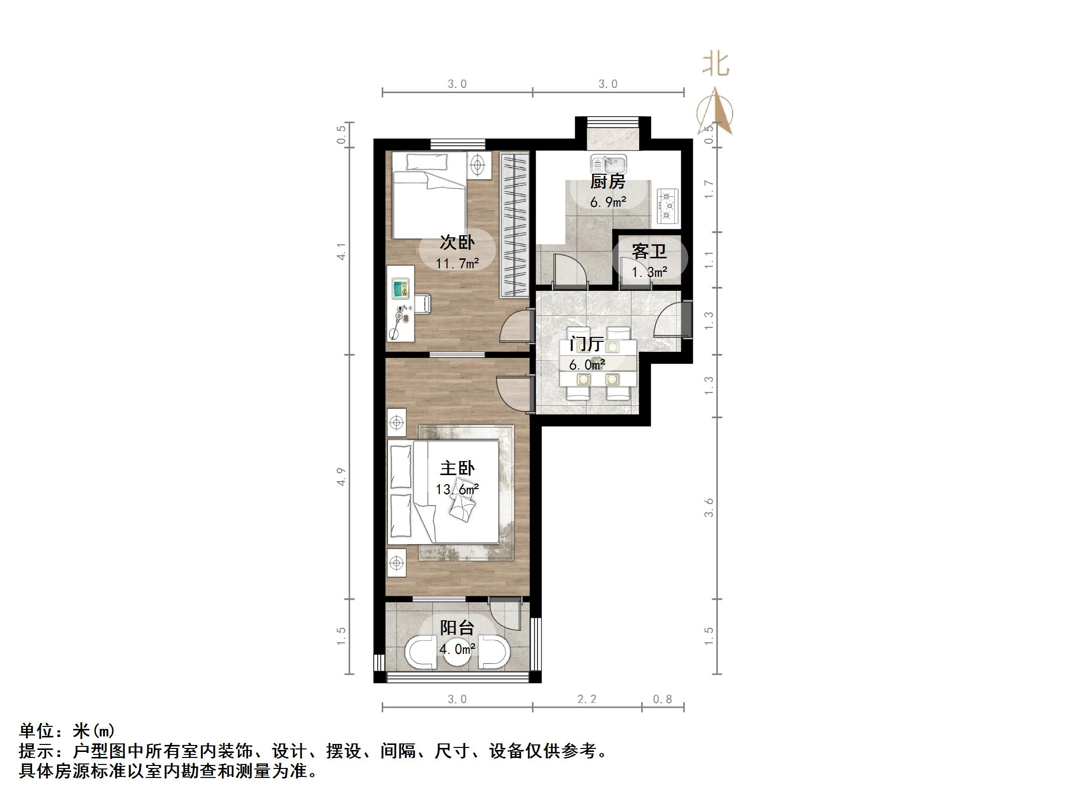三角线55号院