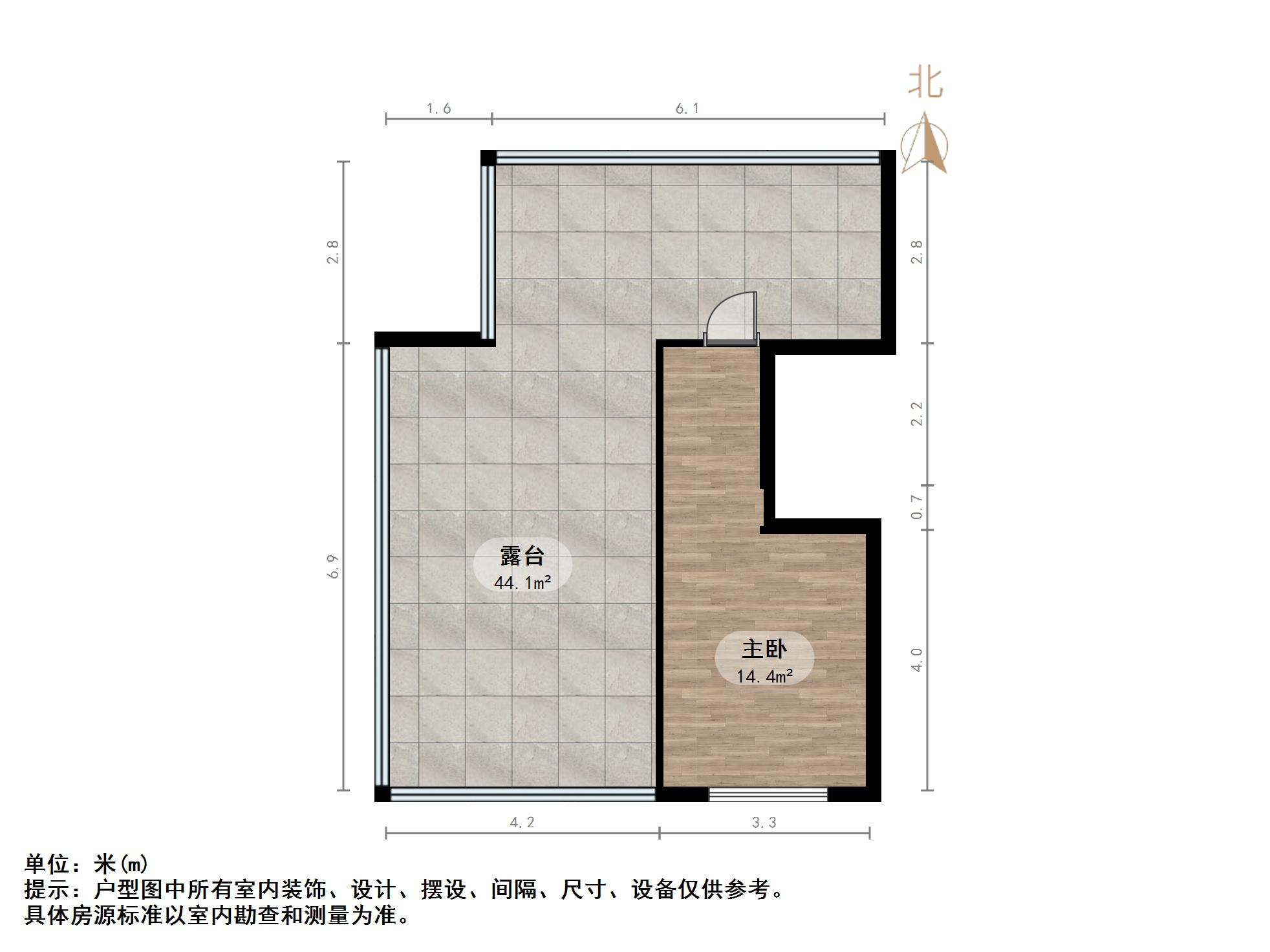 万科翡翠山语