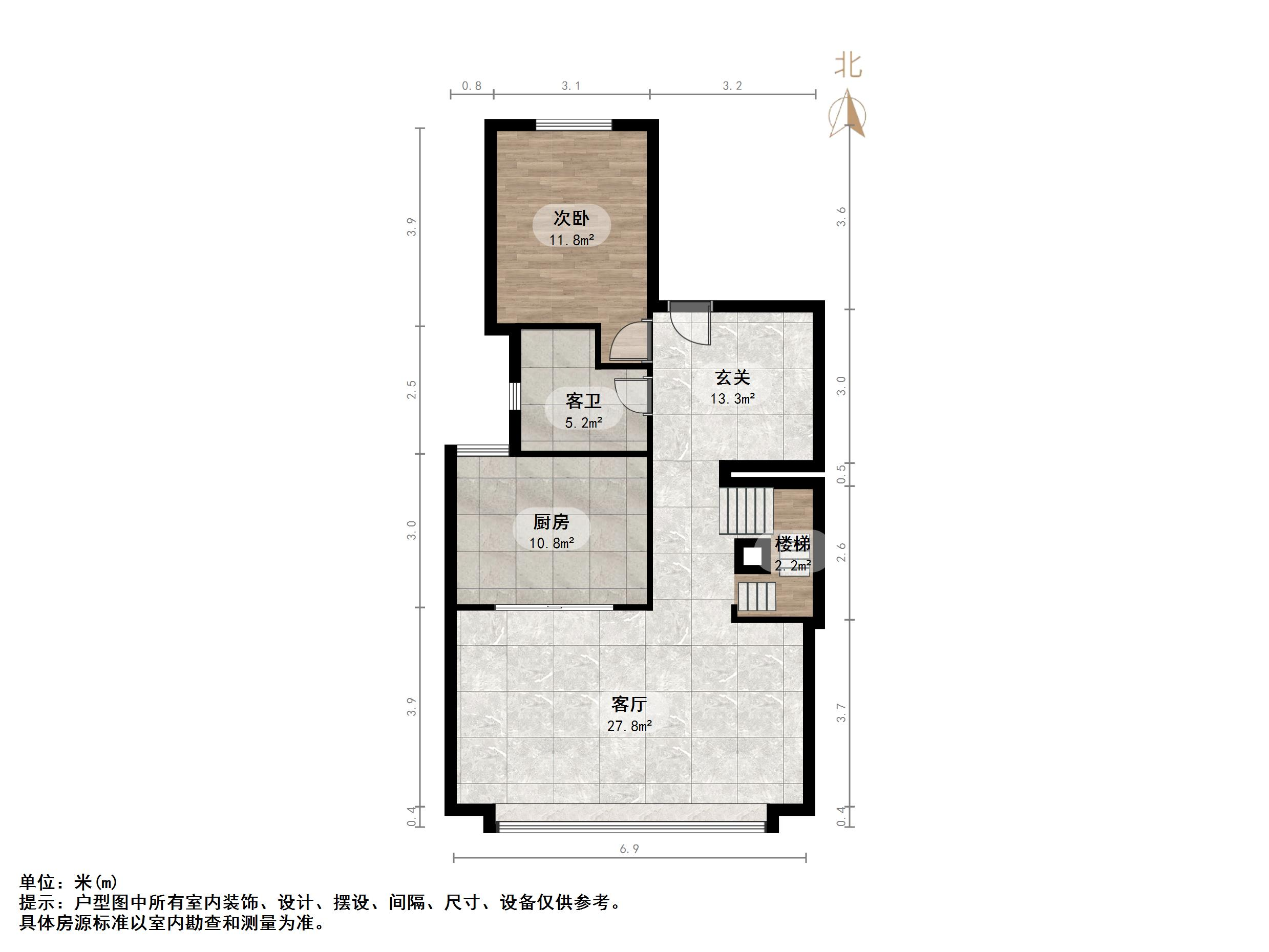 万科翡翠山语