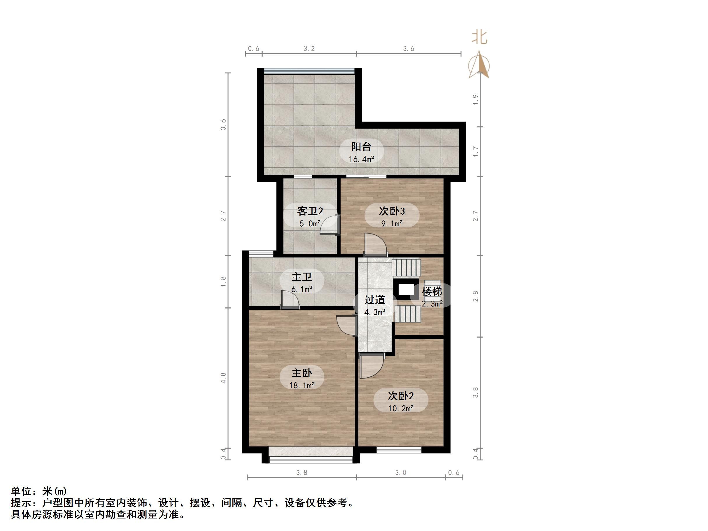 万科翡翠山语