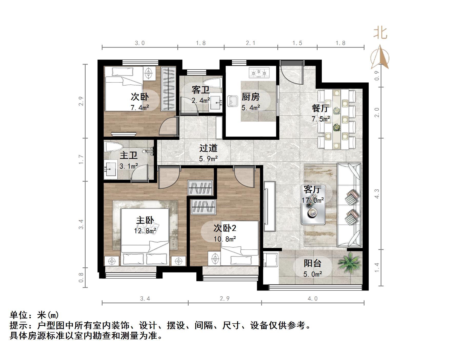 路劲东城
