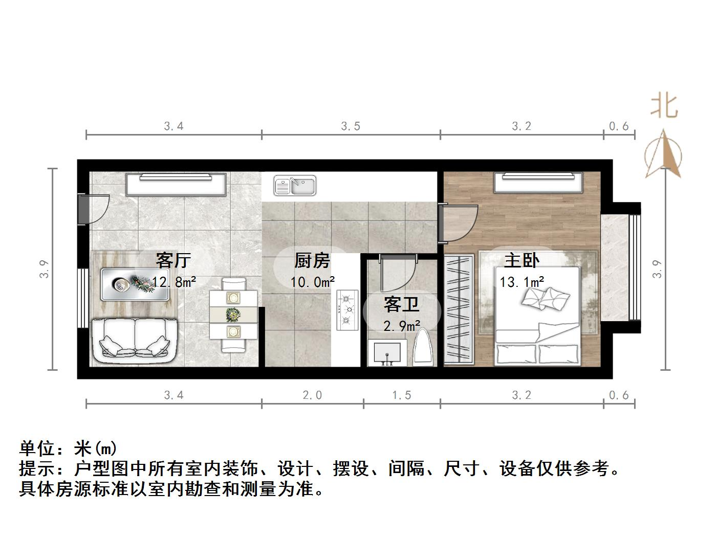 文东裕华园