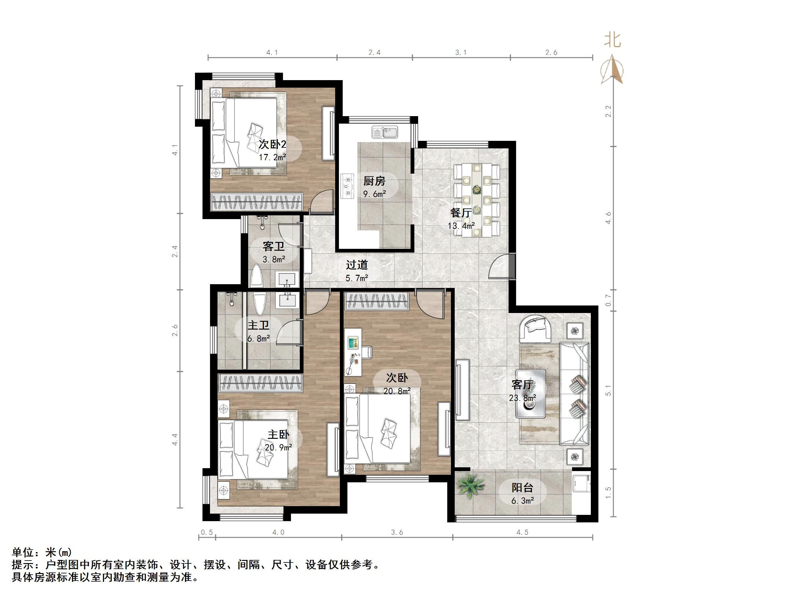 鲁能领秀城F区(七区)
