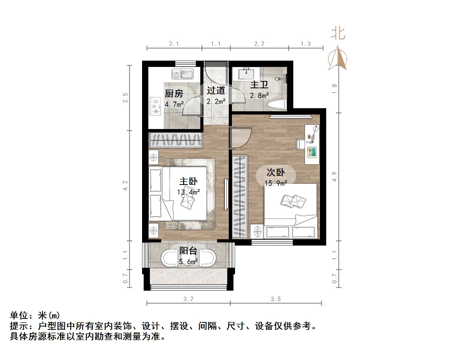凤凰山路单位宿舍