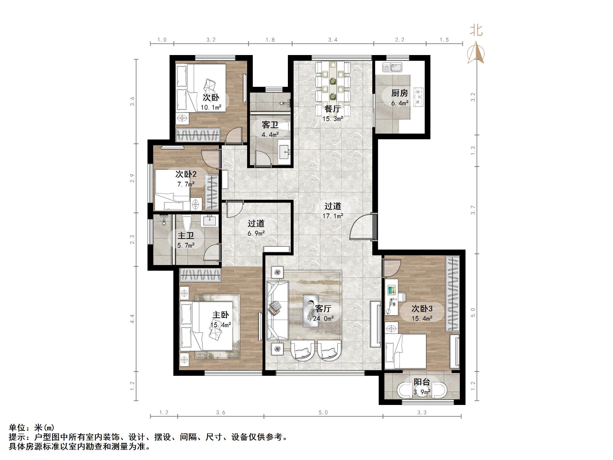 财富中心