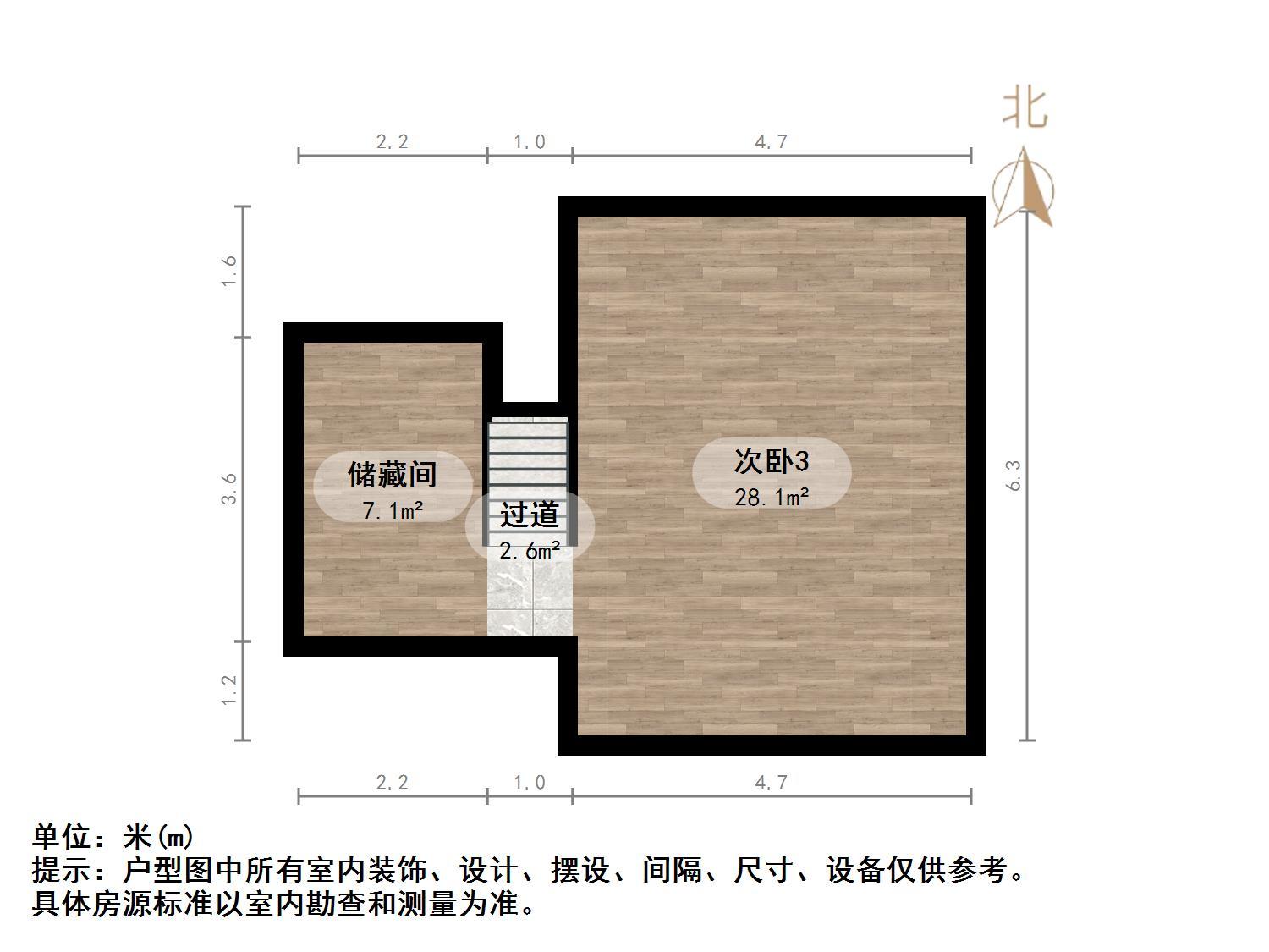 名士豪庭二区