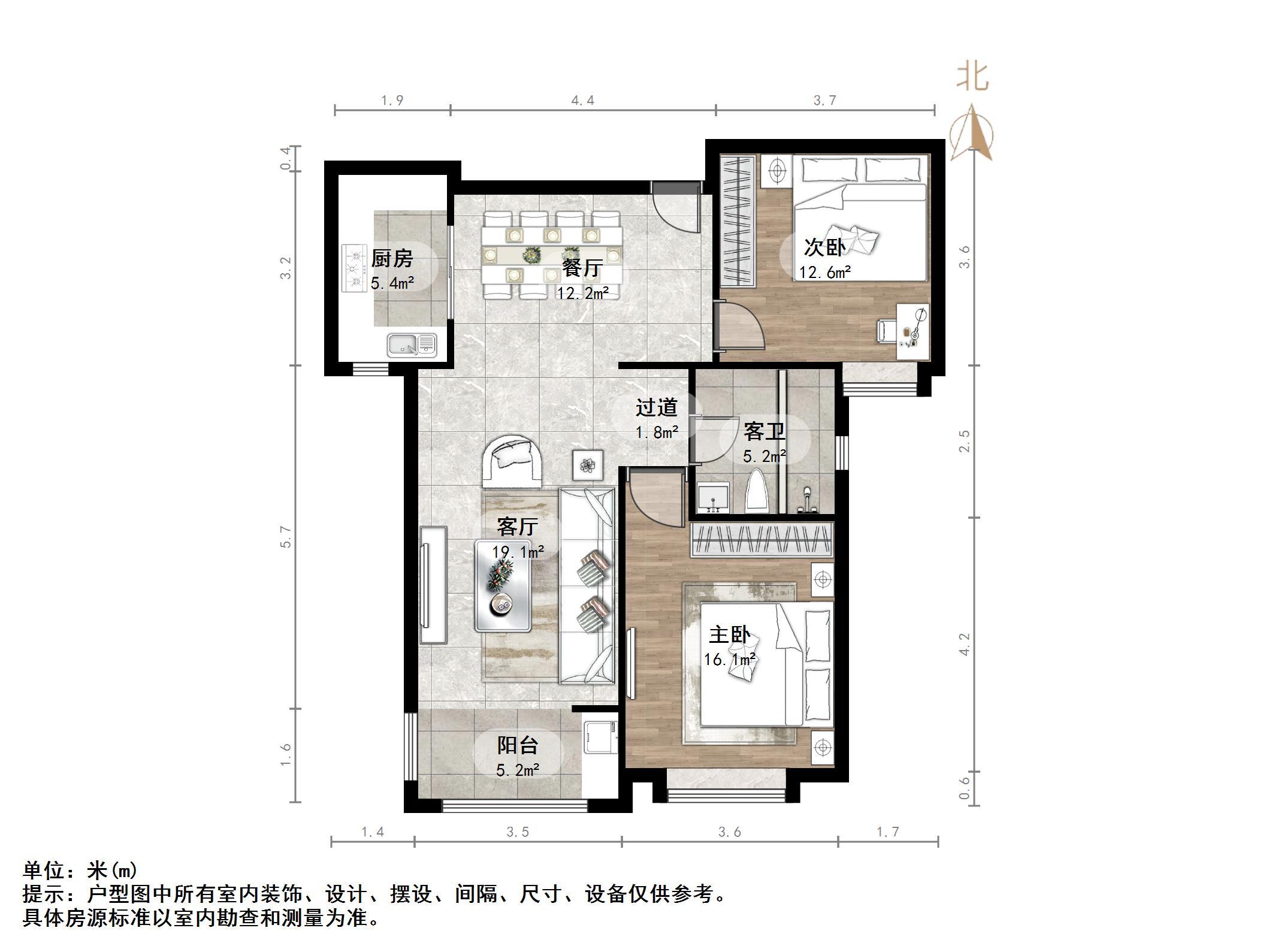 名悦山庄