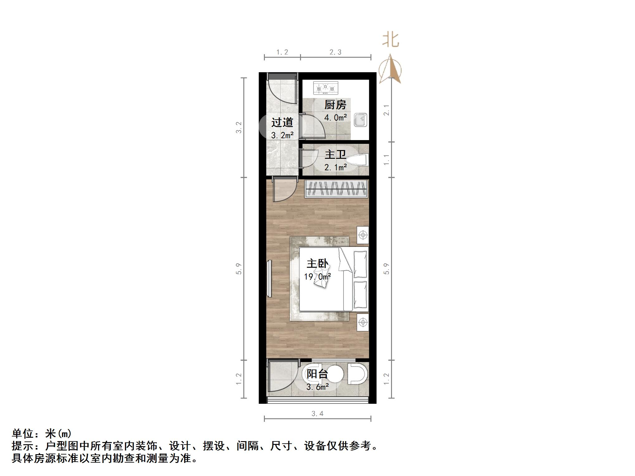 王官庄小区