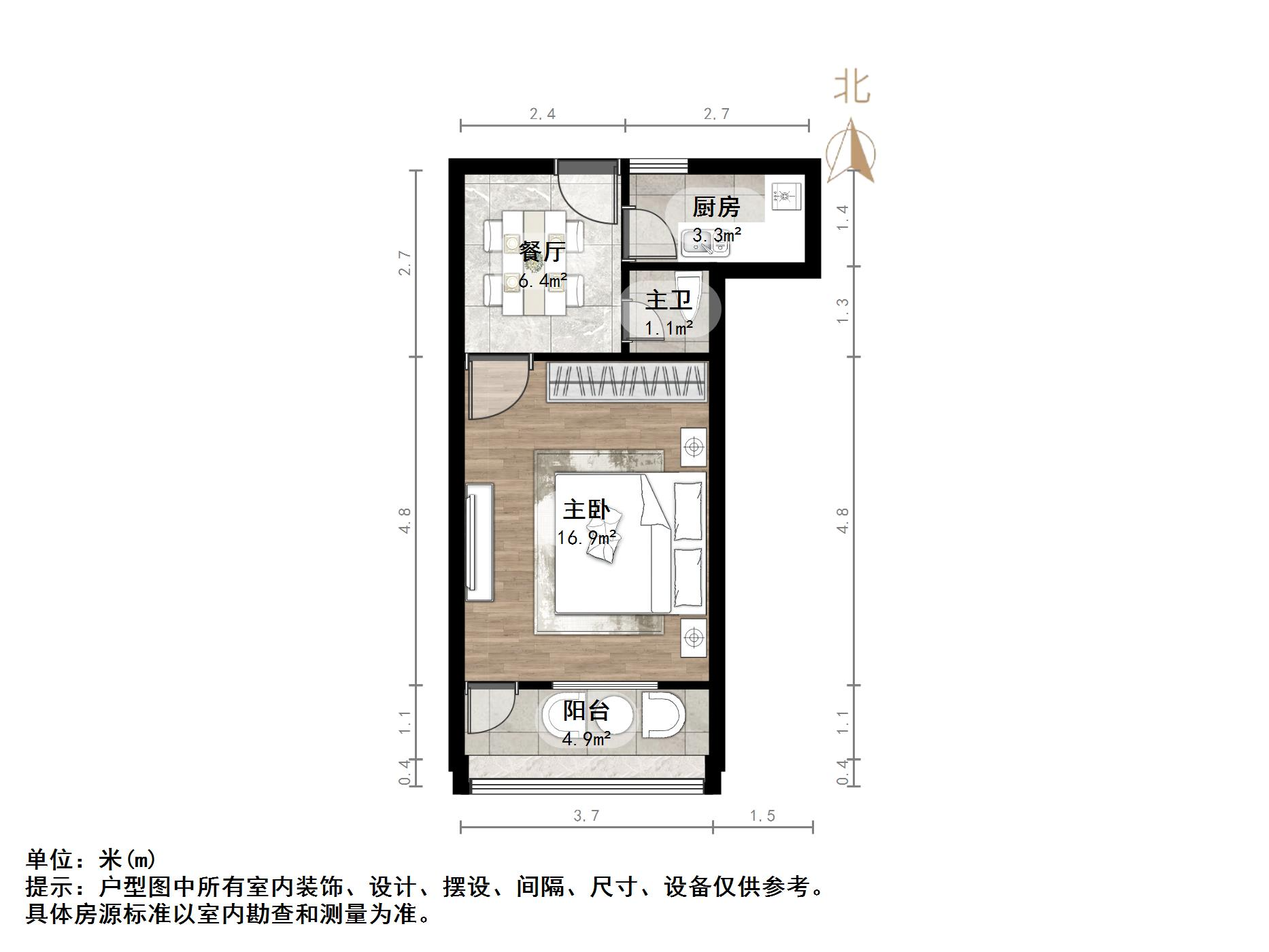 二七新村南路14号院