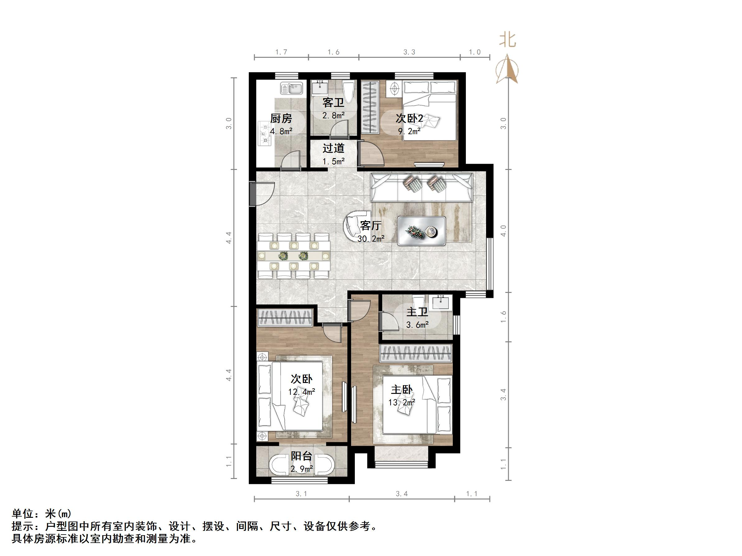 中建锦绣城