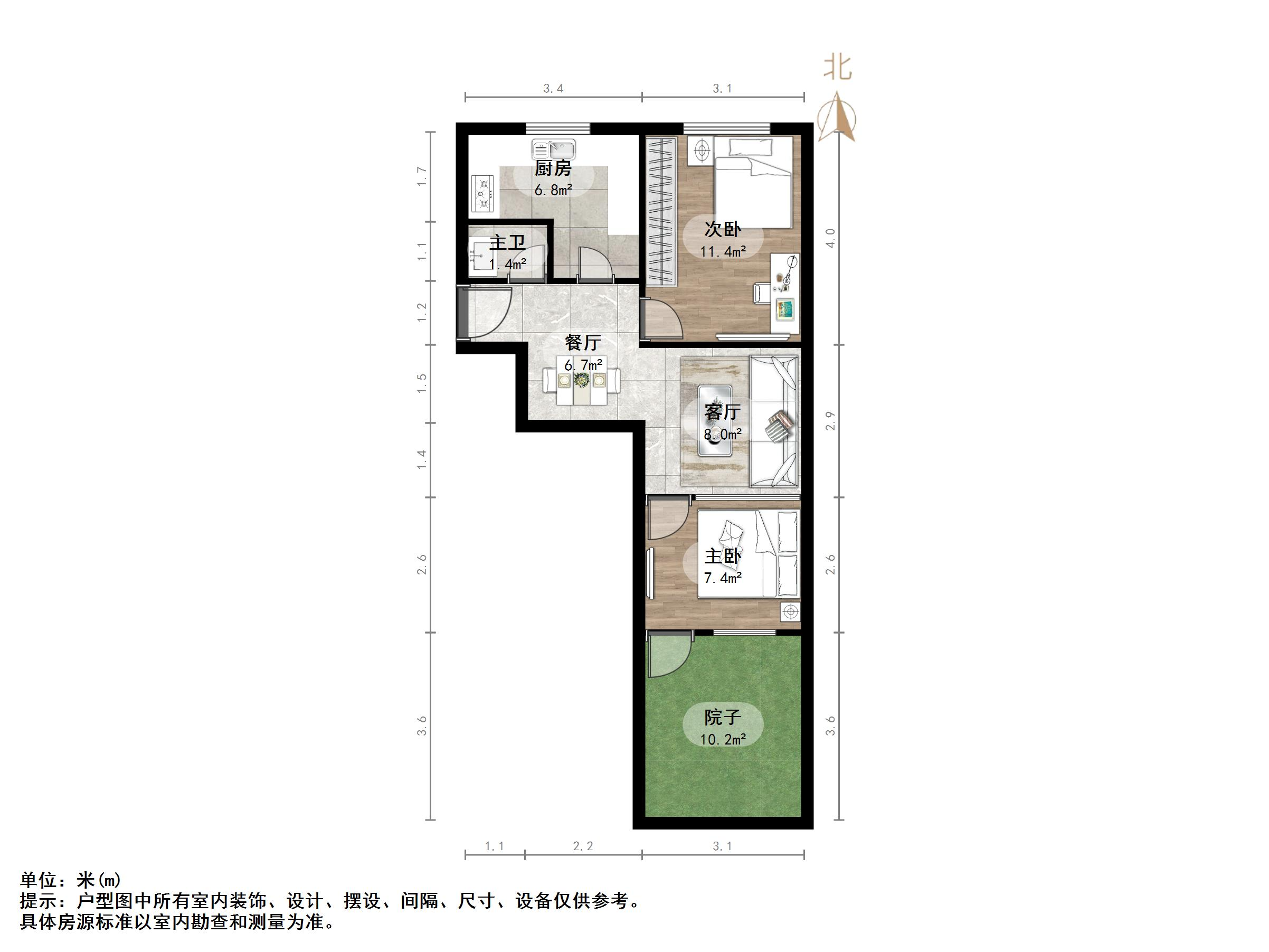 三角线55号院