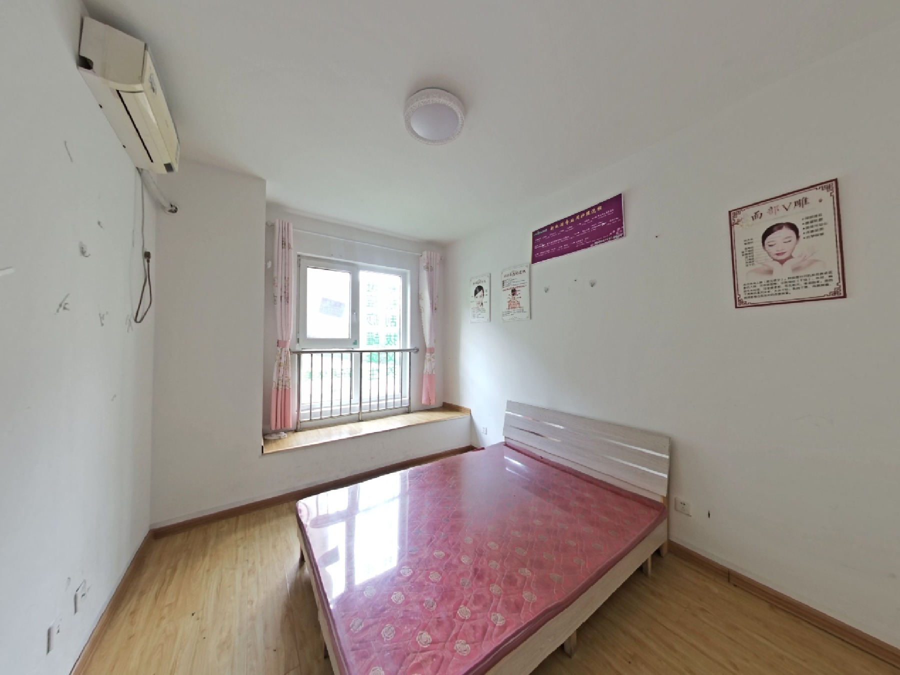 中新国际东城二区