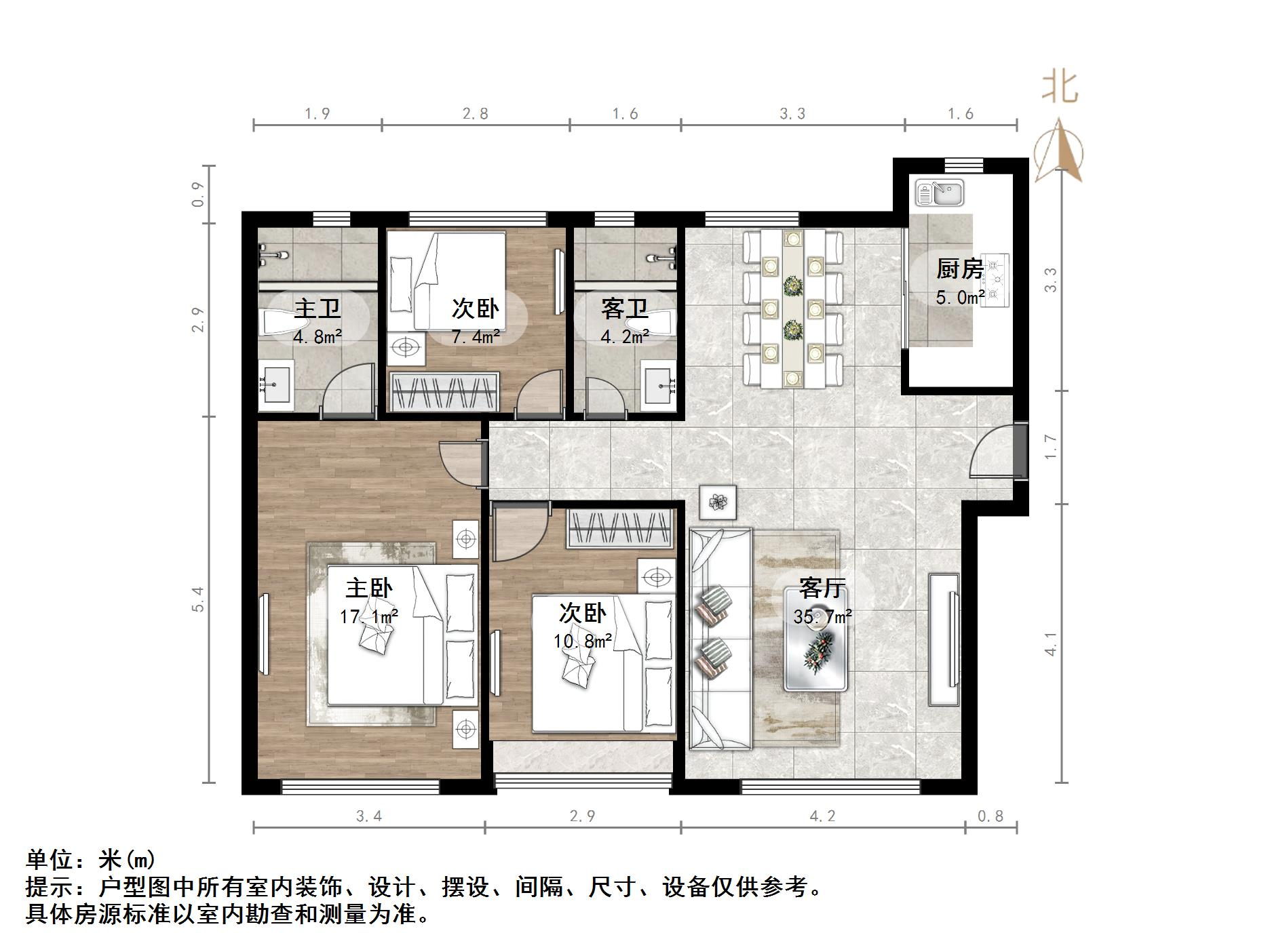 融创文旅城溪山居