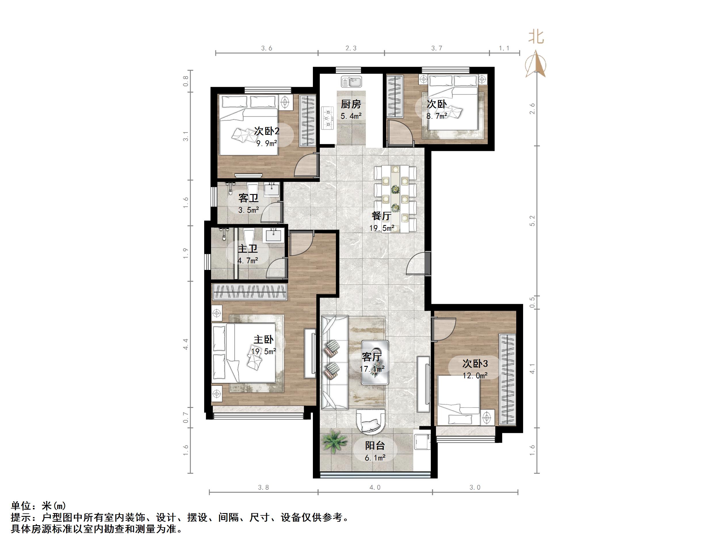 碧桂园凤凰首府