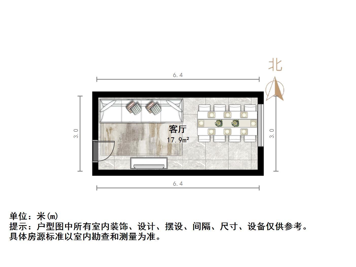 黄金时代广场