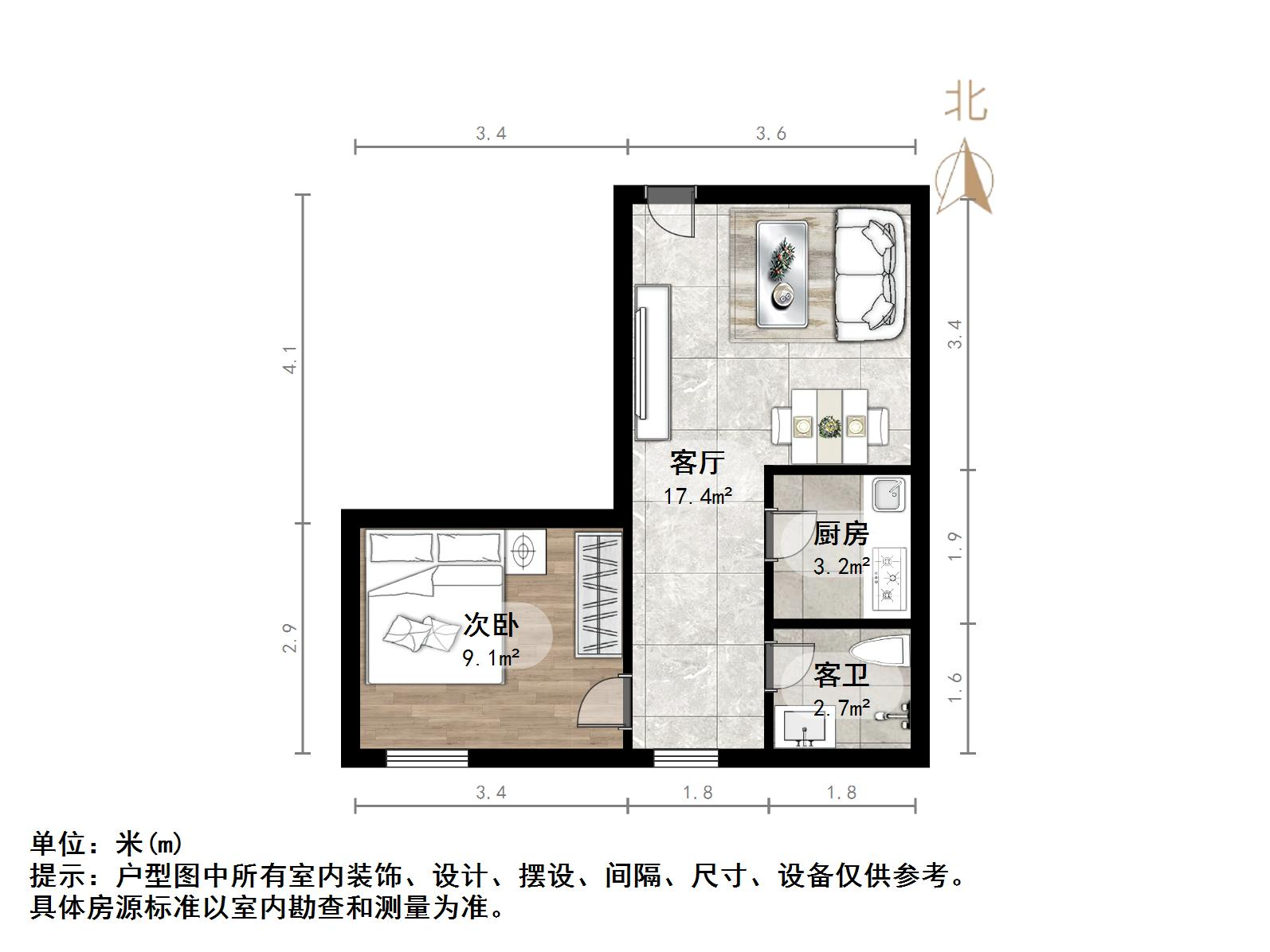 中润富华园