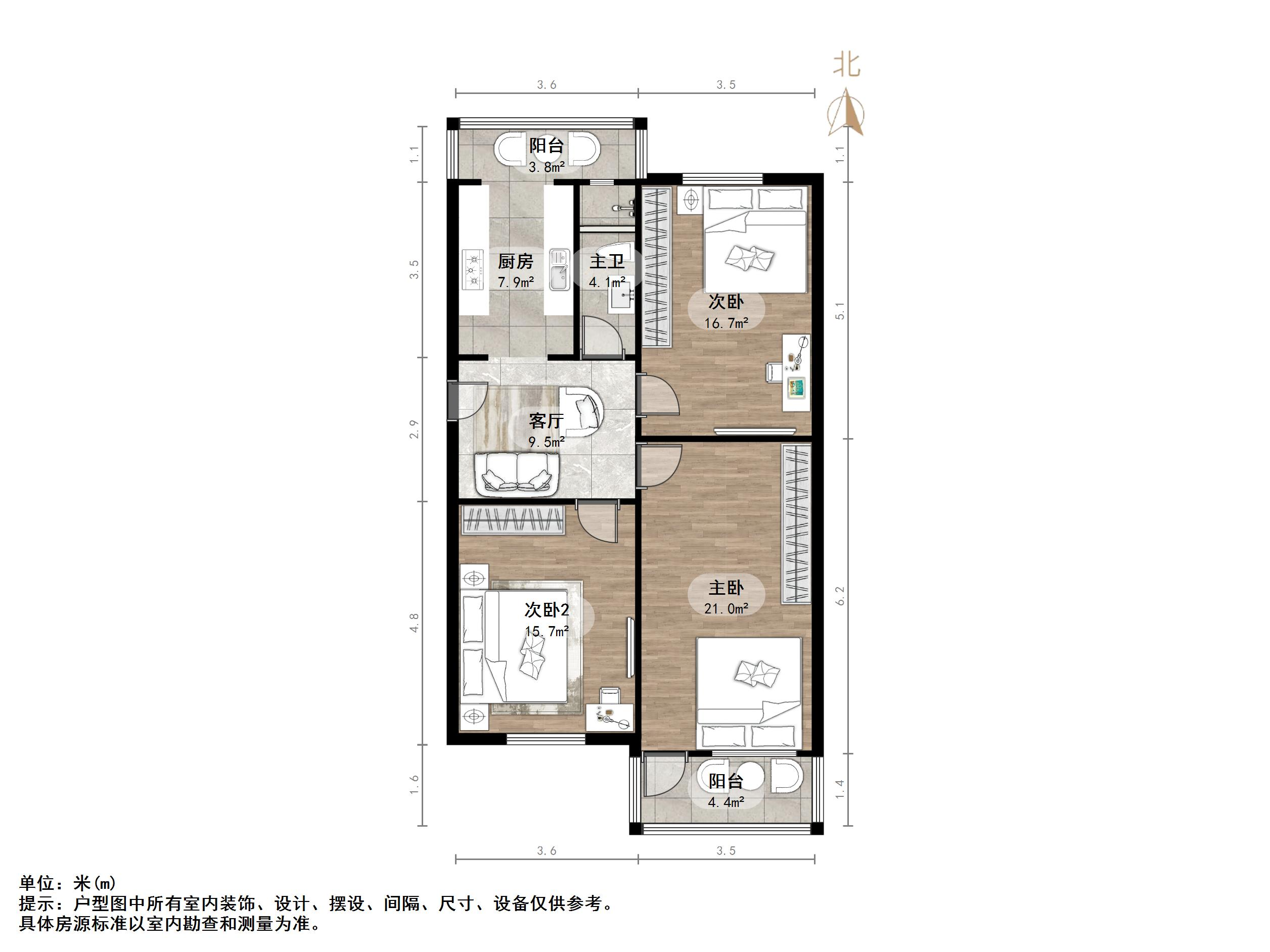 济大路38号院