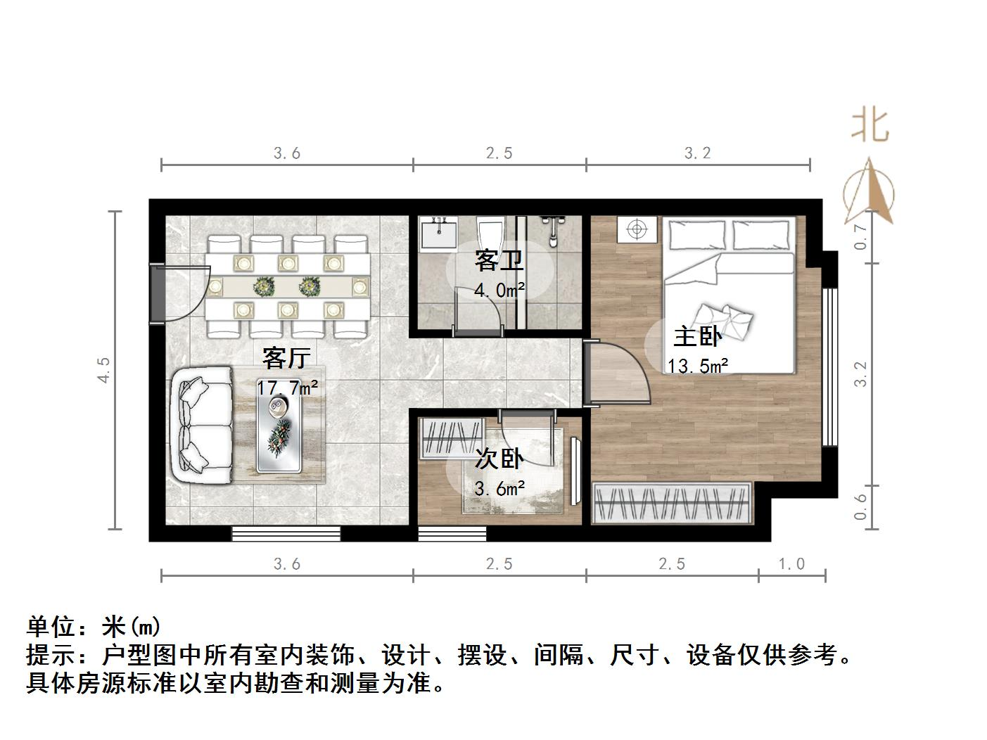 高新万达写字楼公寓