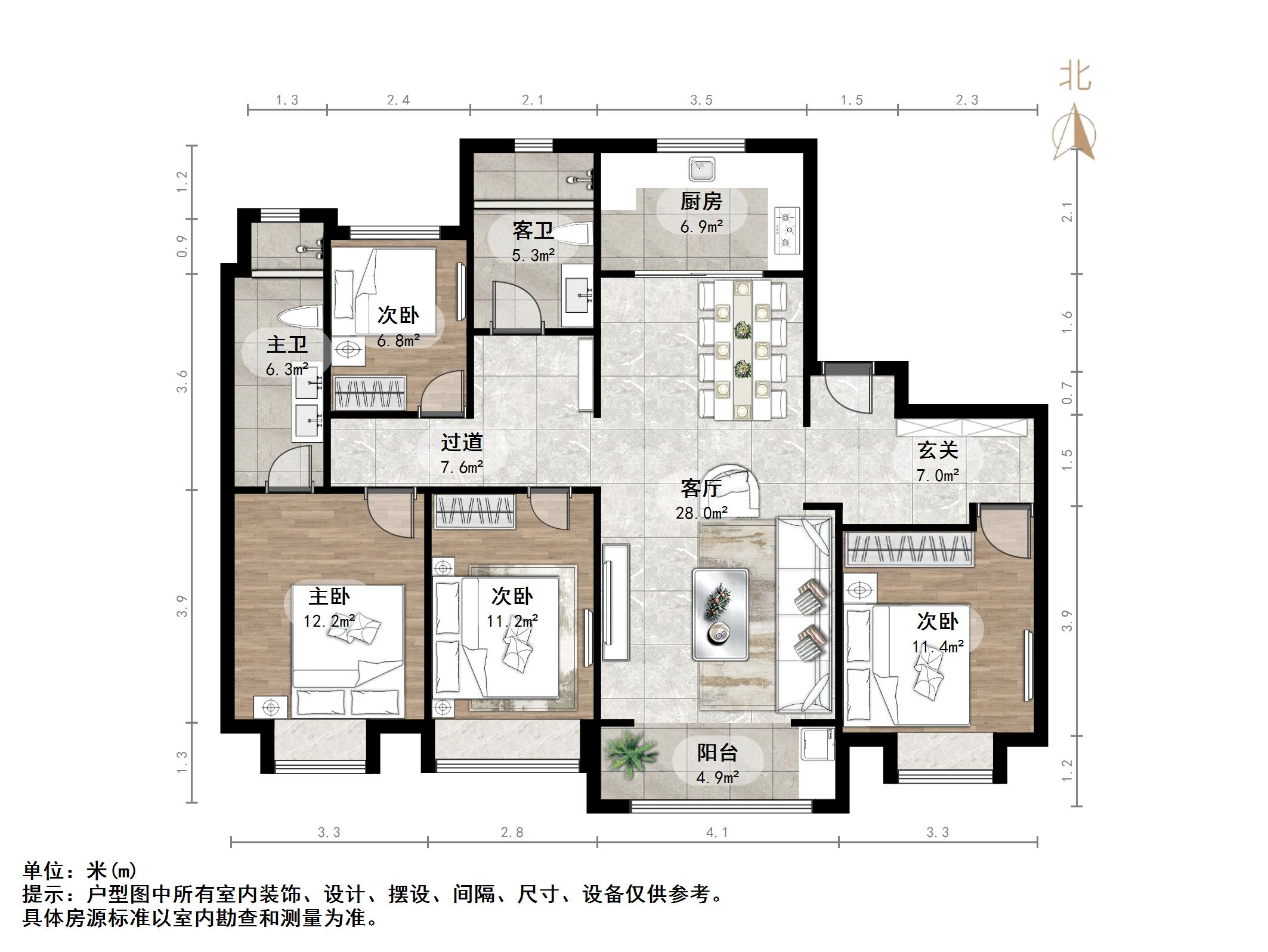 银丰玖玺城一期宸和府