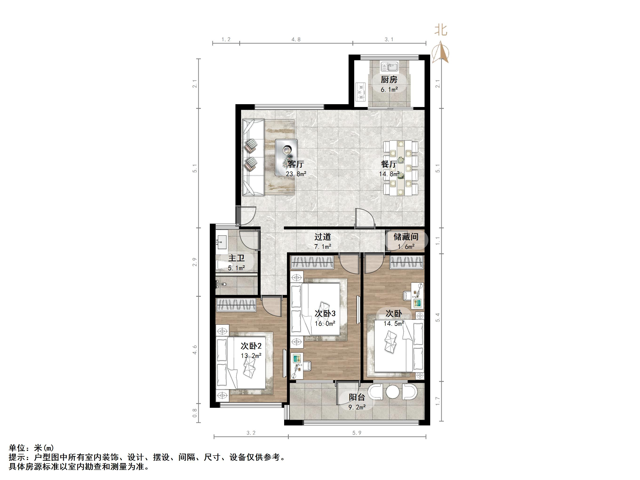 司里街小区