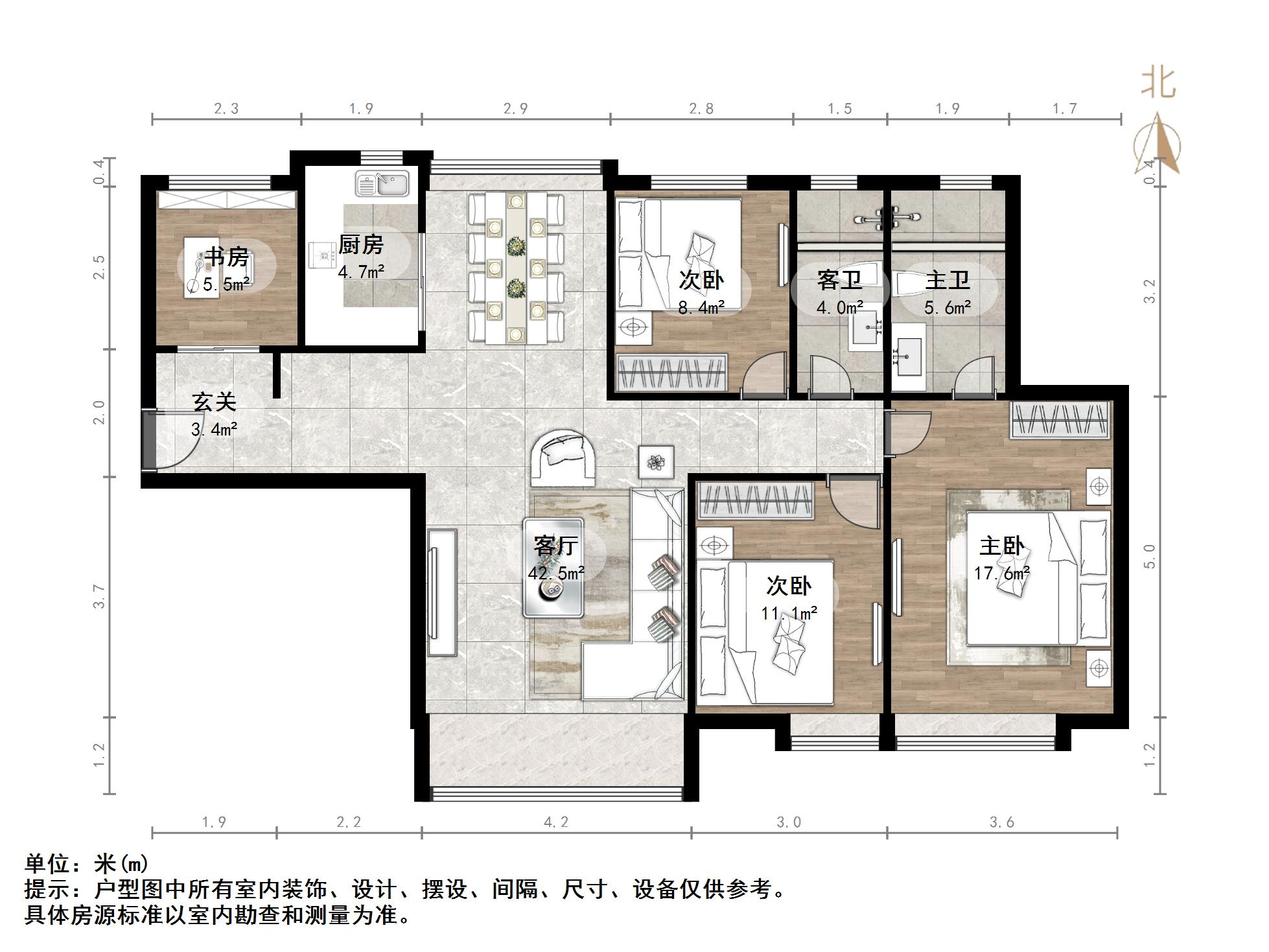 中海紫御东郡(西区)