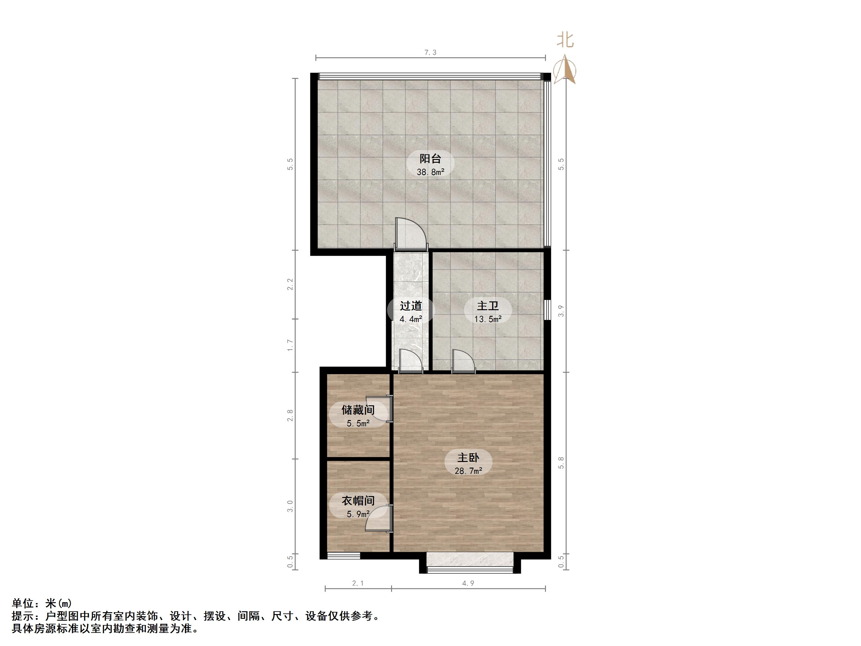 中海国际社区（铂宫东区A5）