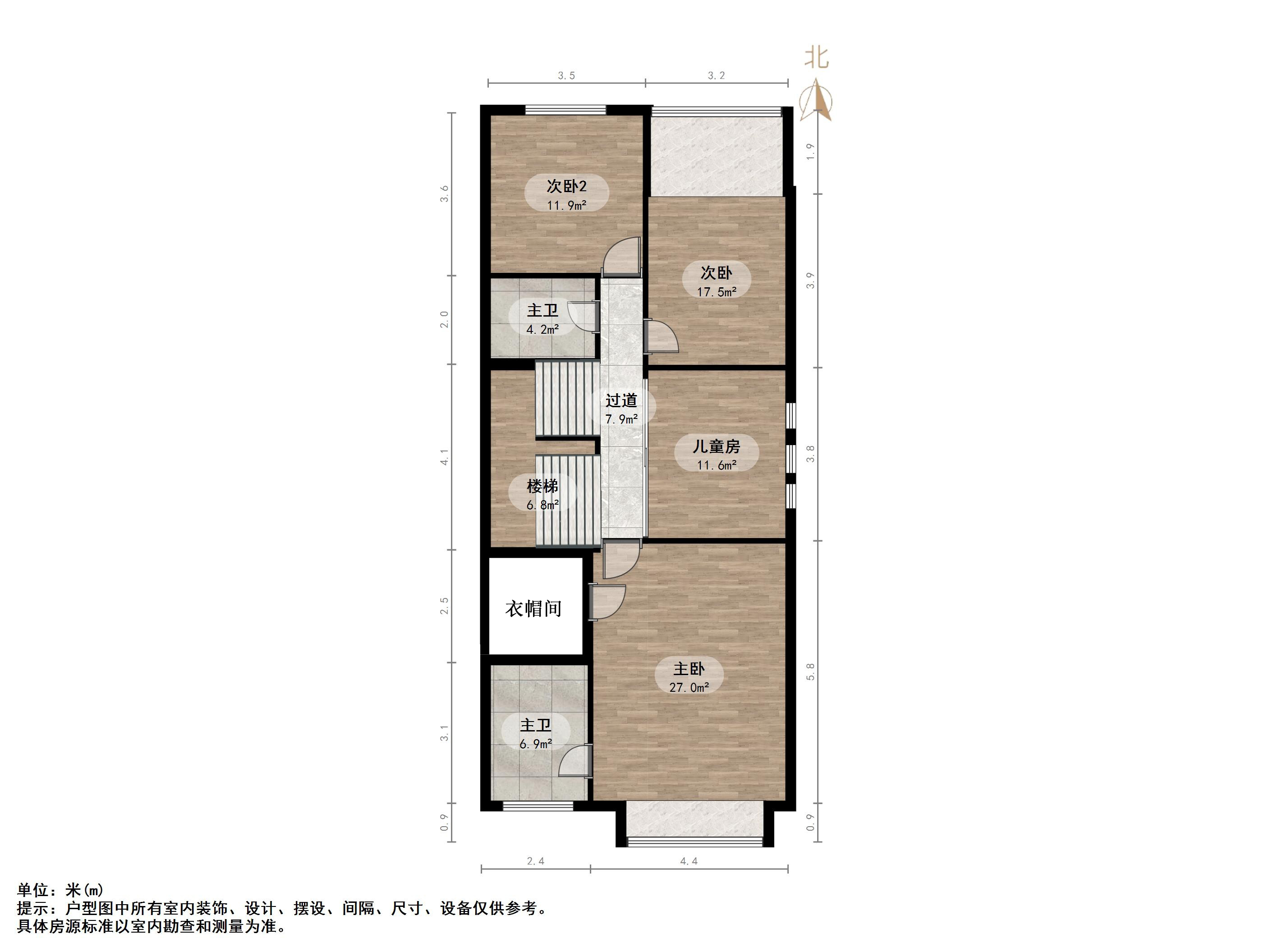 中海国际社区（铂宫东区A5）
