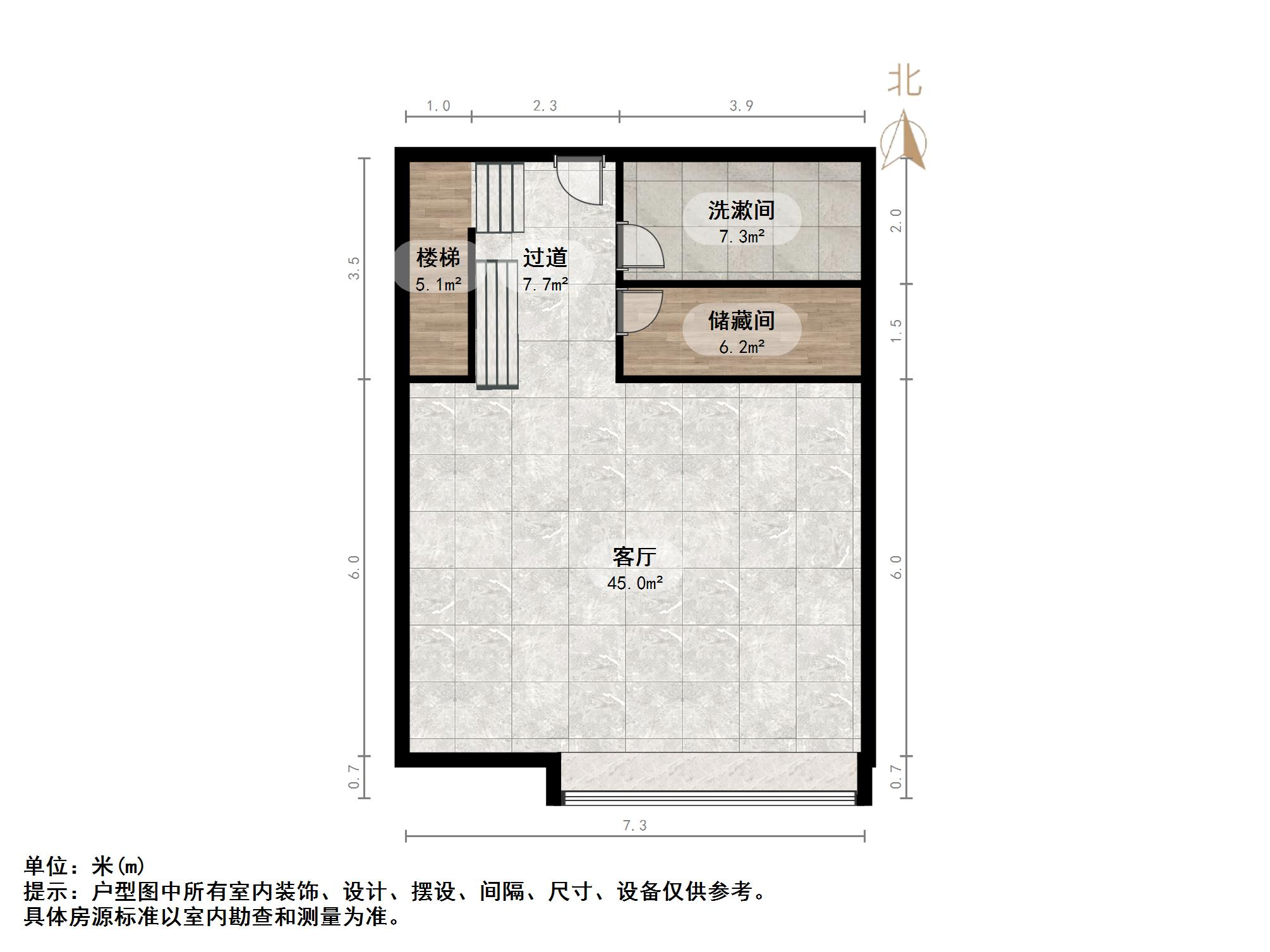 中海国际社区（铂宫东区A5）