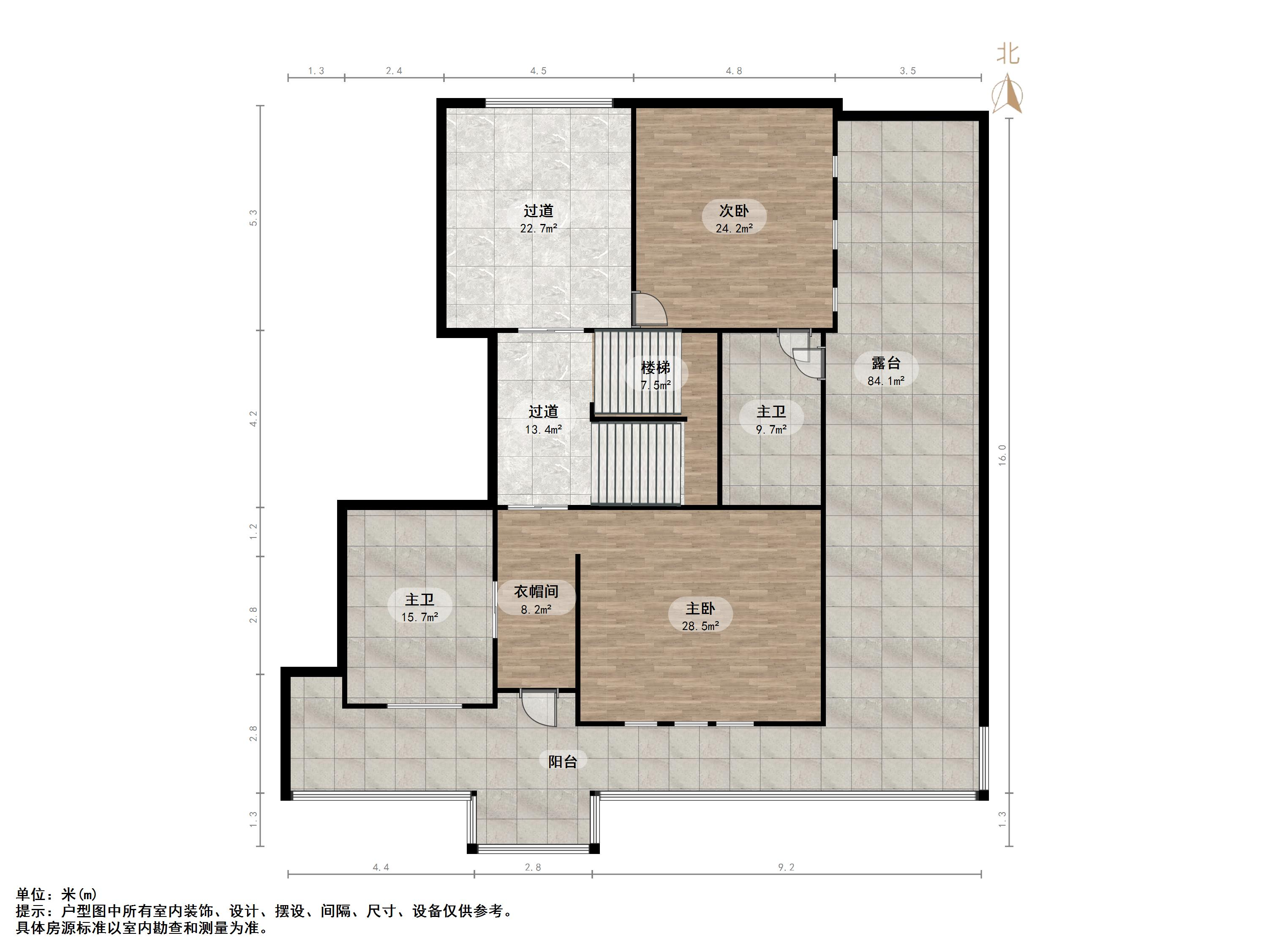 中海国际社区(中海央墅B1)