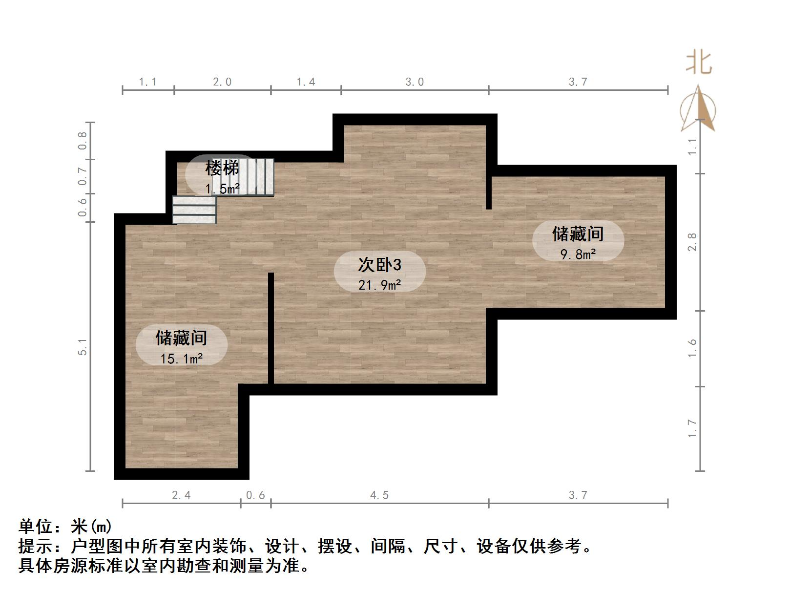 华润置地公元九里