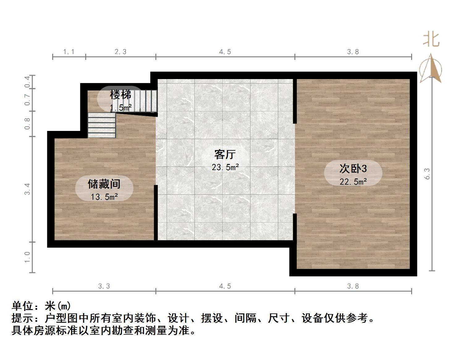 华润置地公元九里