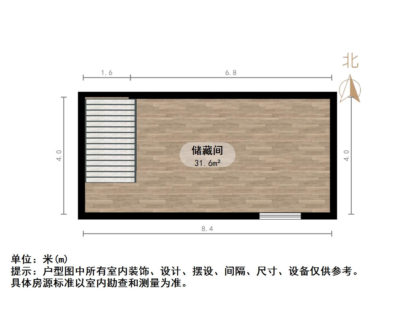华润城紫云府