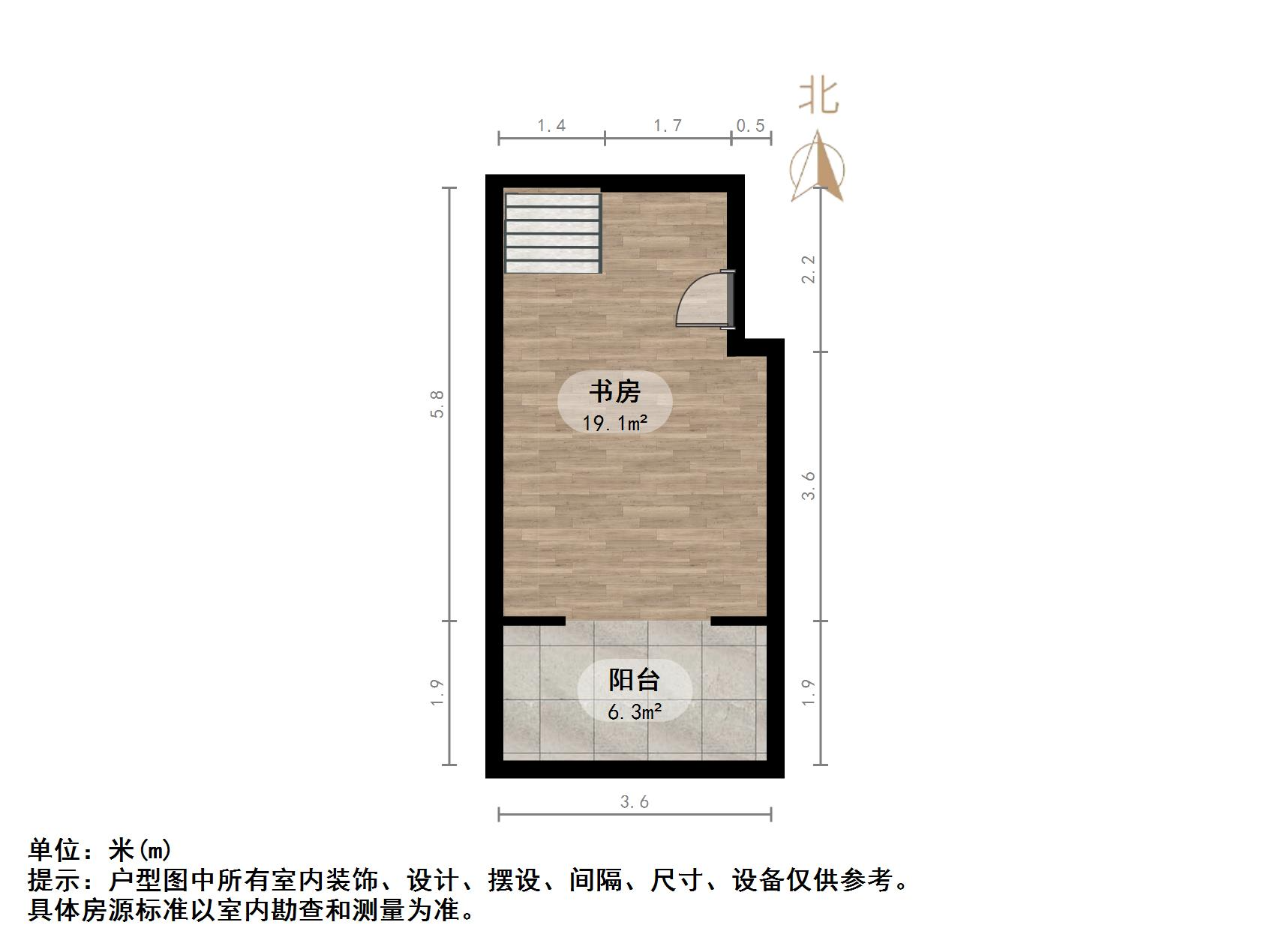 华润城紫云府