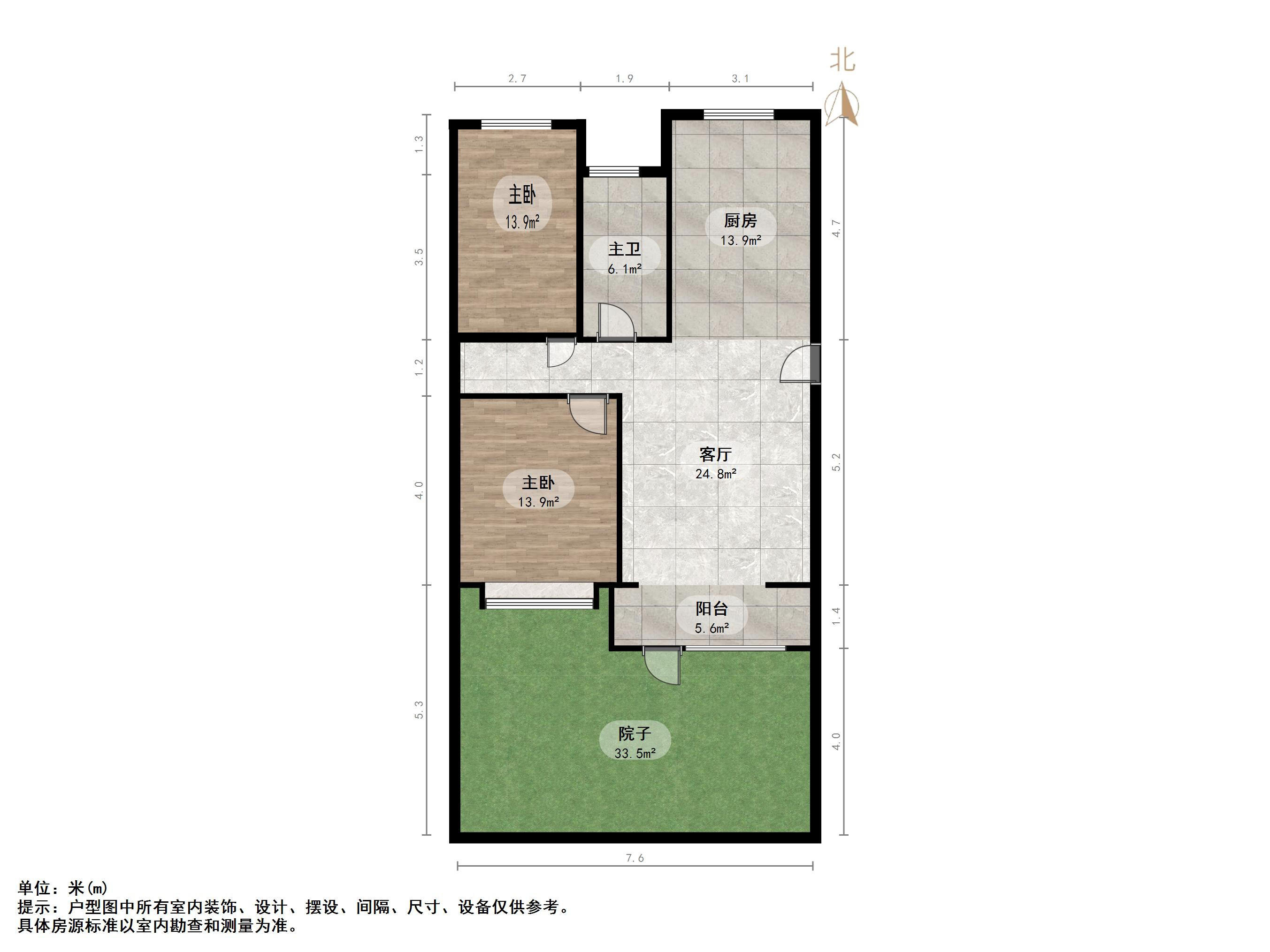 华润城紫云府