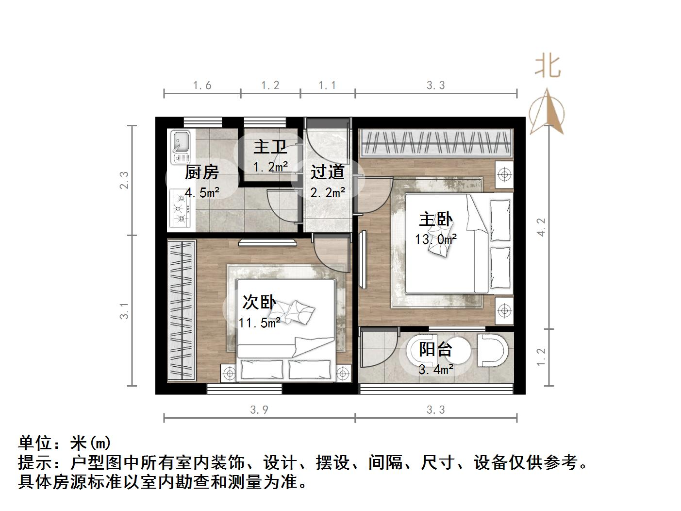 七里山南村三区