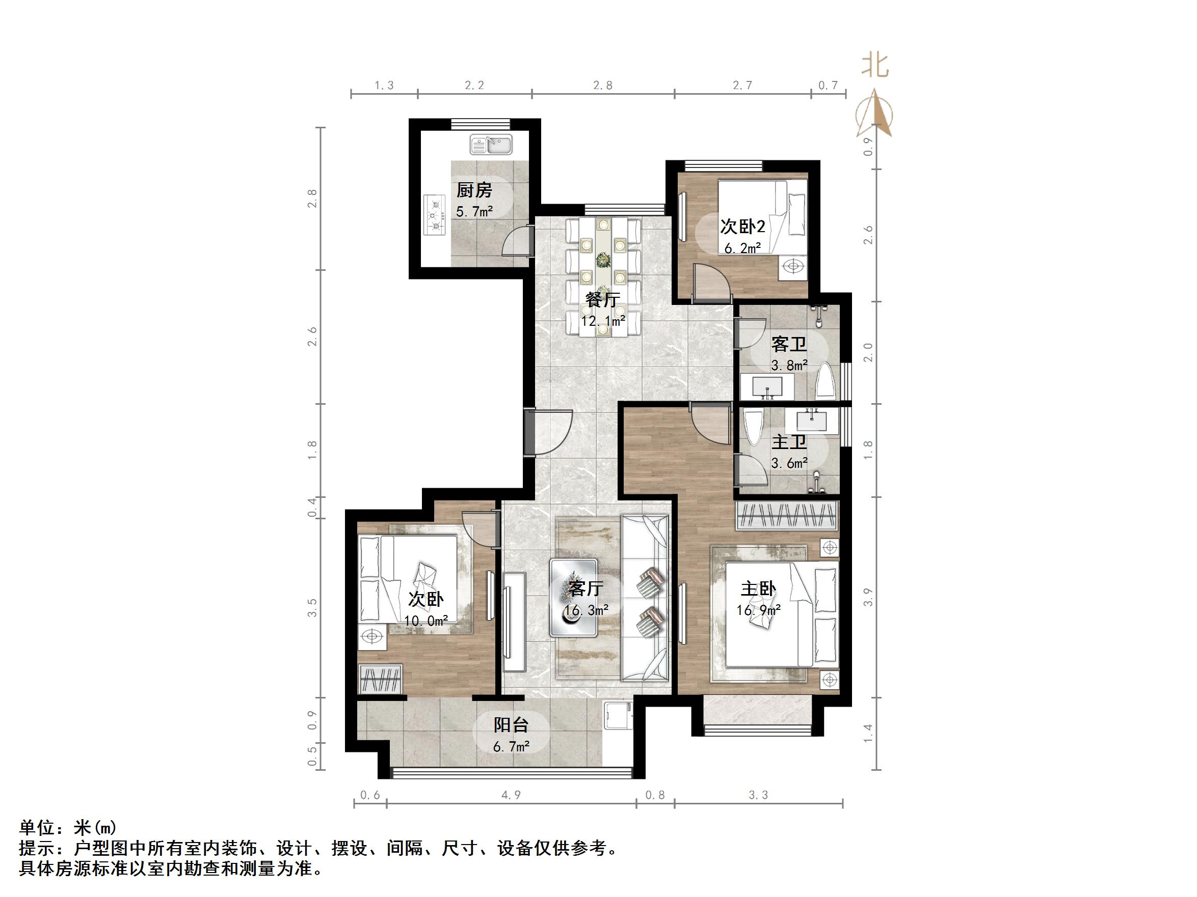 杨柳春风