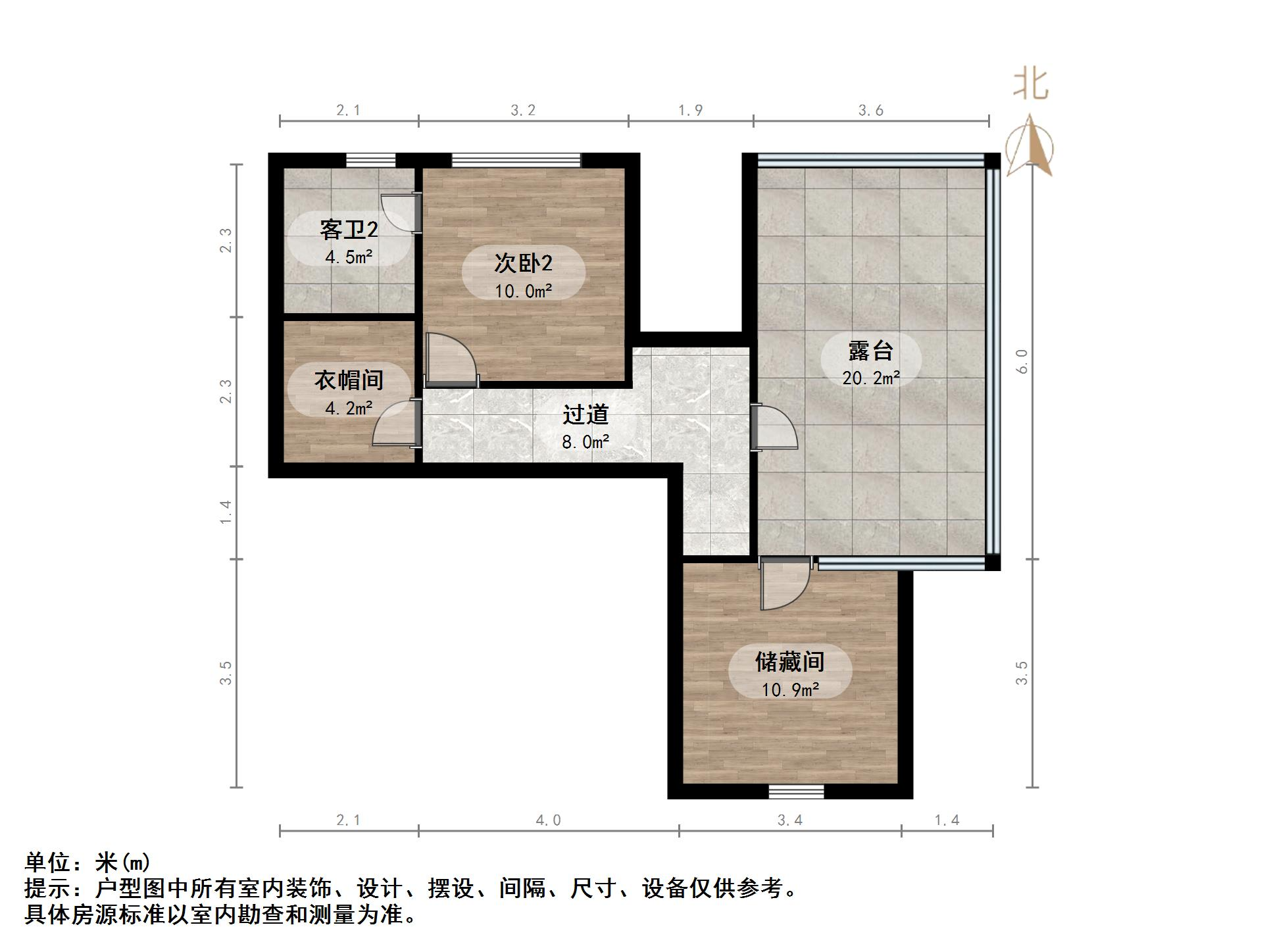 恒大金碧新城