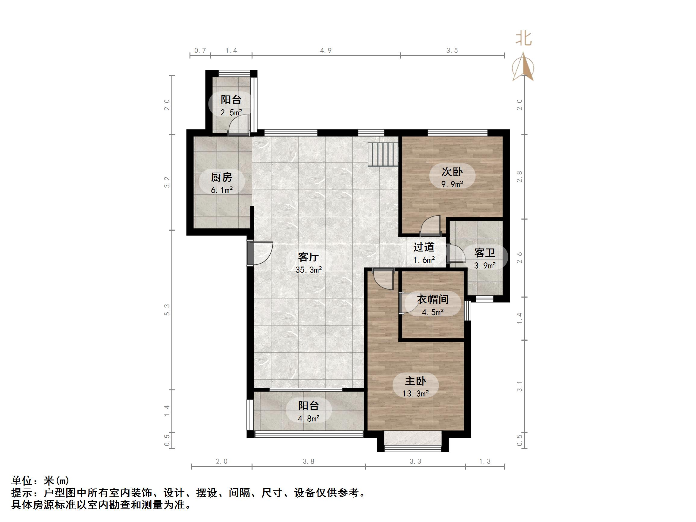 恒大金碧新城