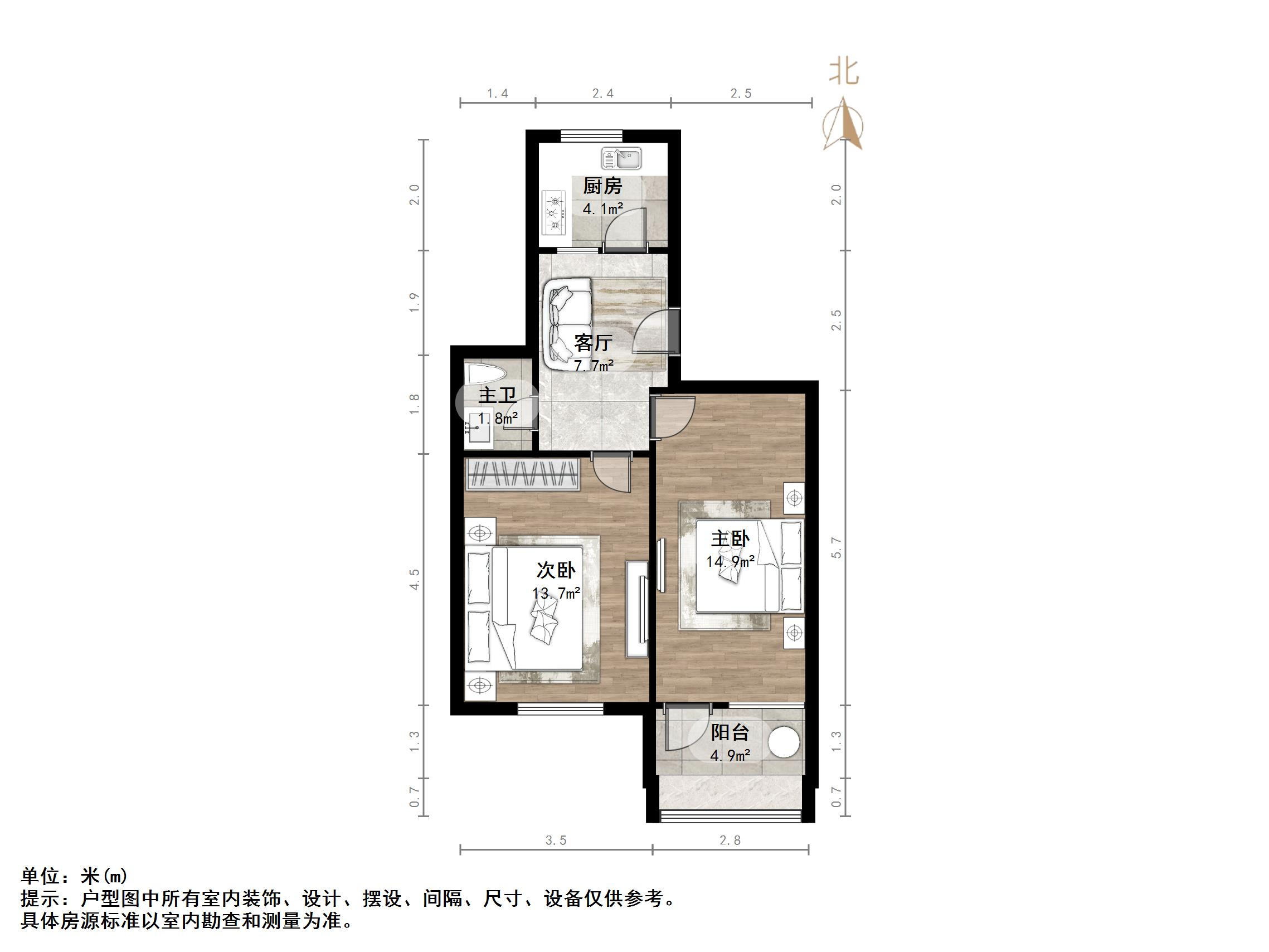 工人新村南村东区