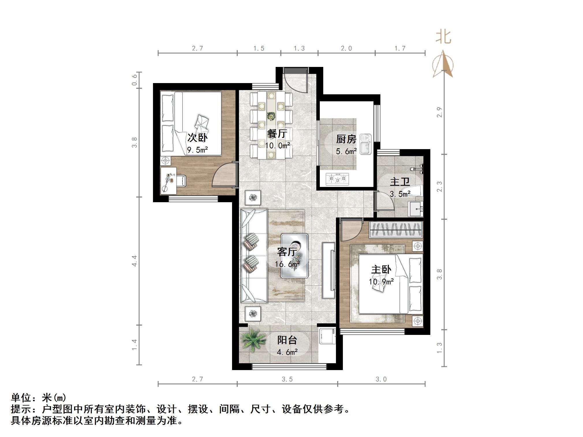 恒大滨河左岸