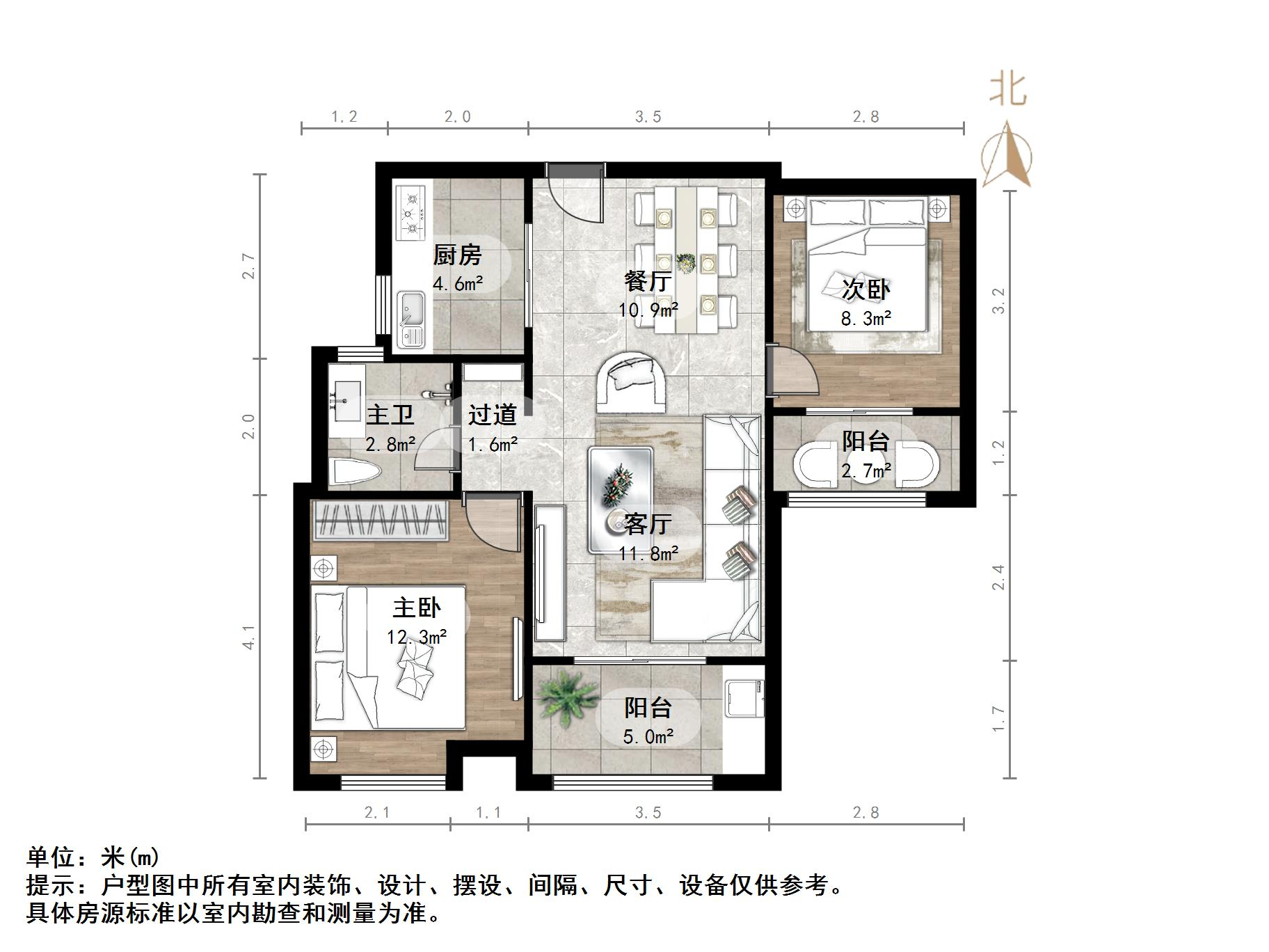 中建长清湖知园