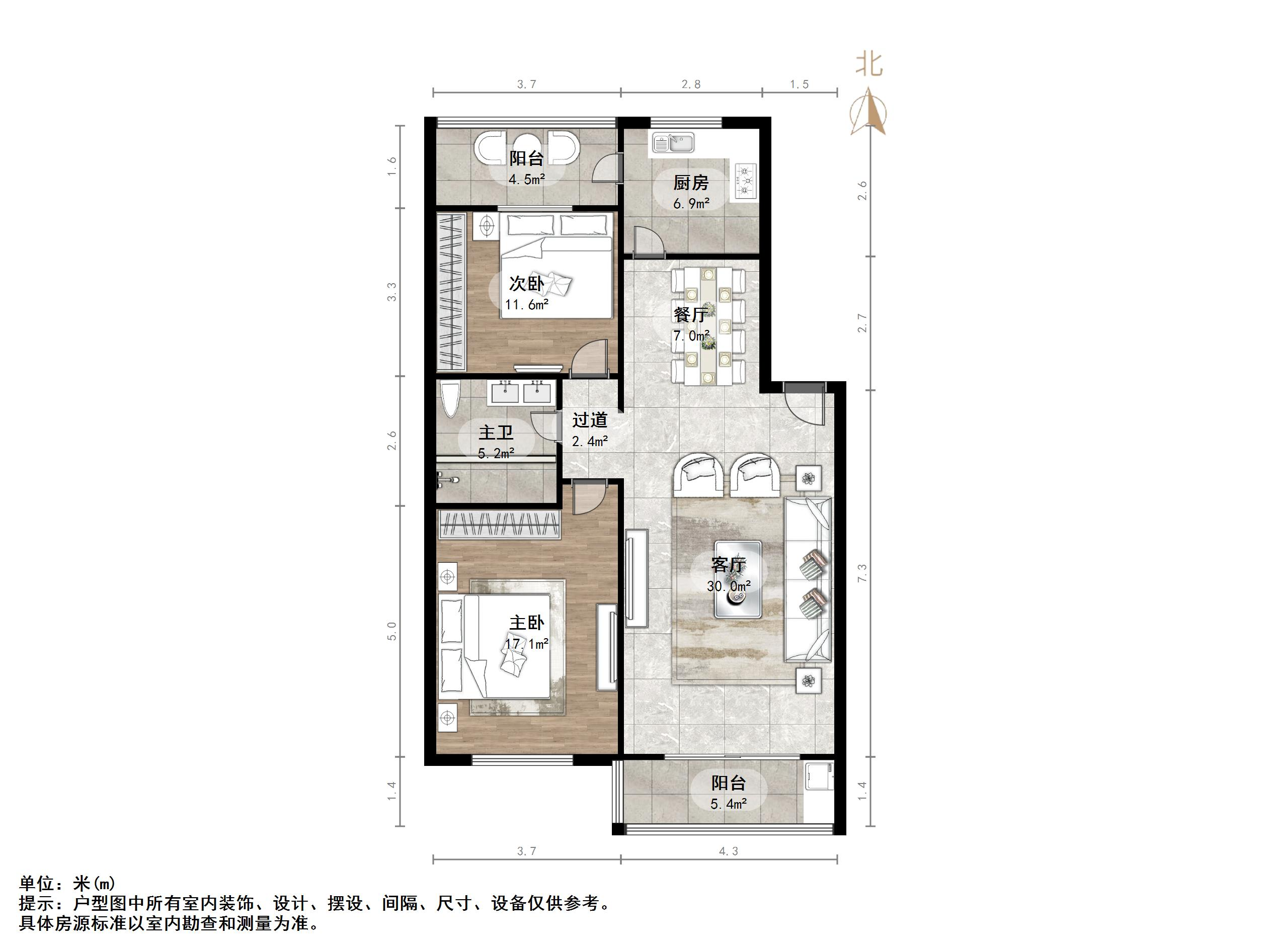 天建天福苑