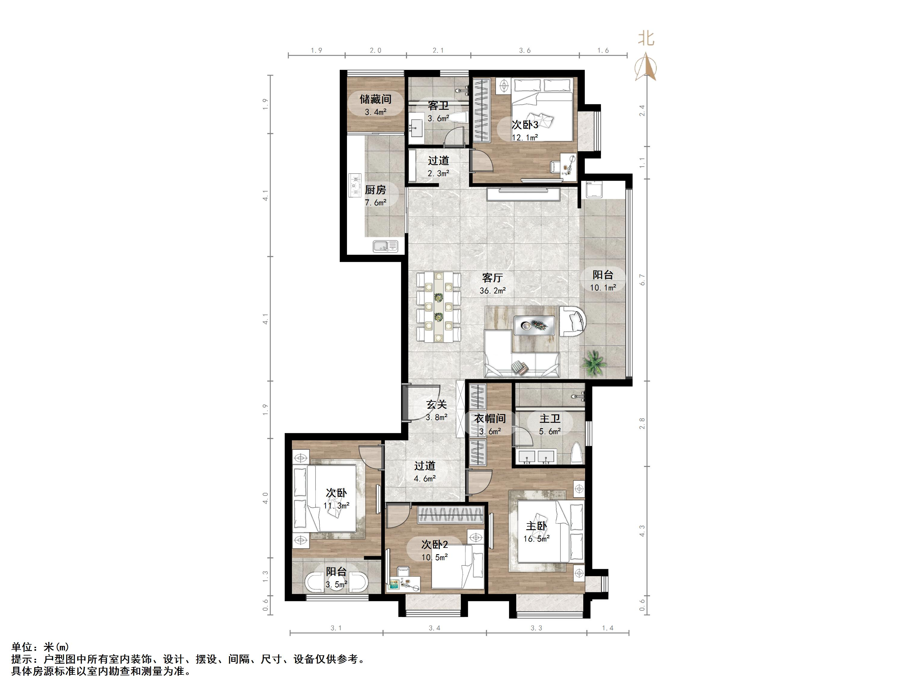 海尔云世界滟澜公馆花园