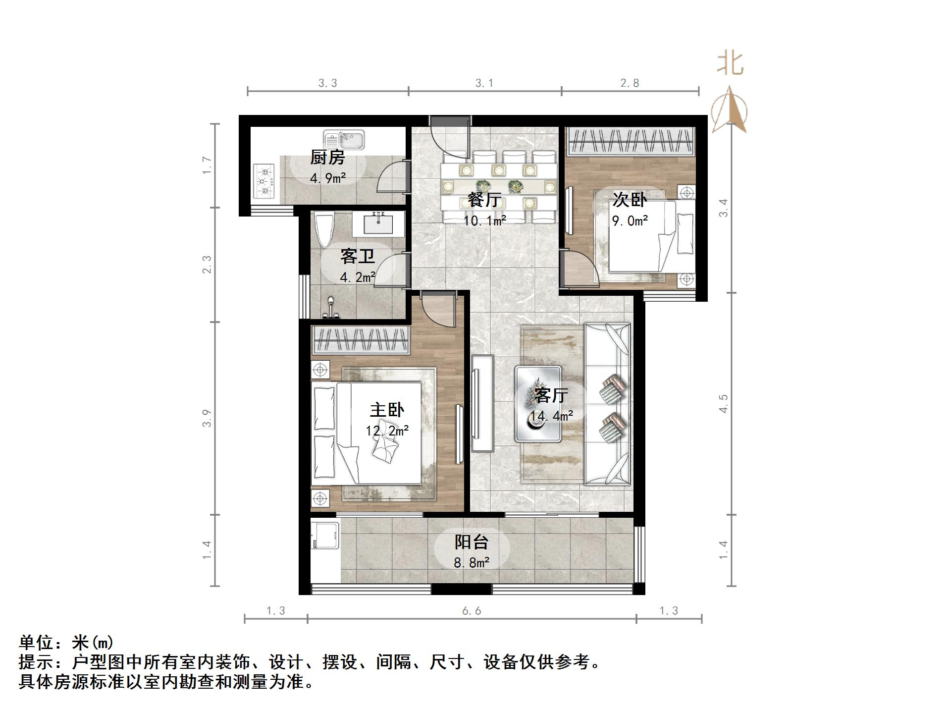 万盛新区