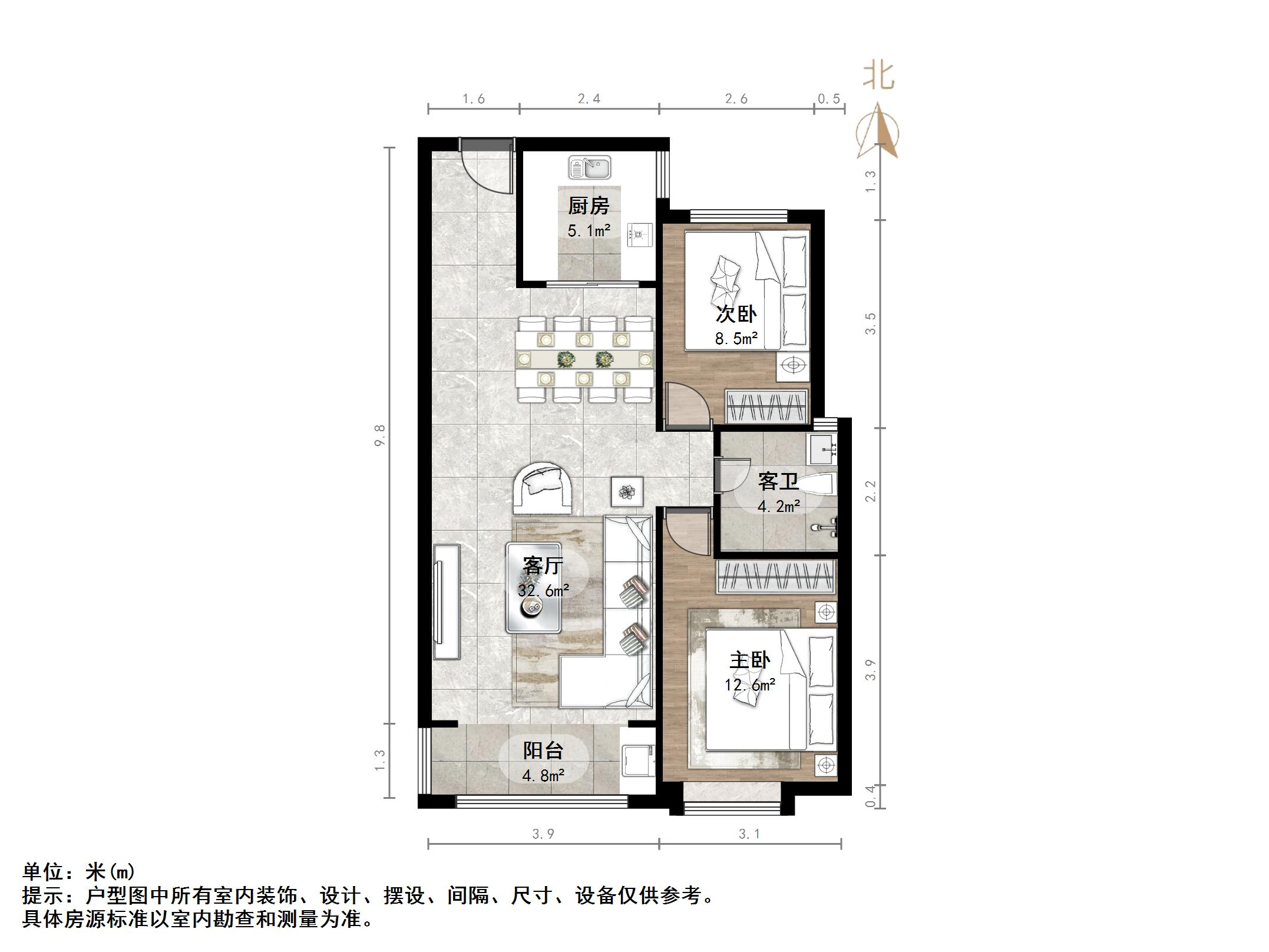 翡翠大观(原泰悦赫府)